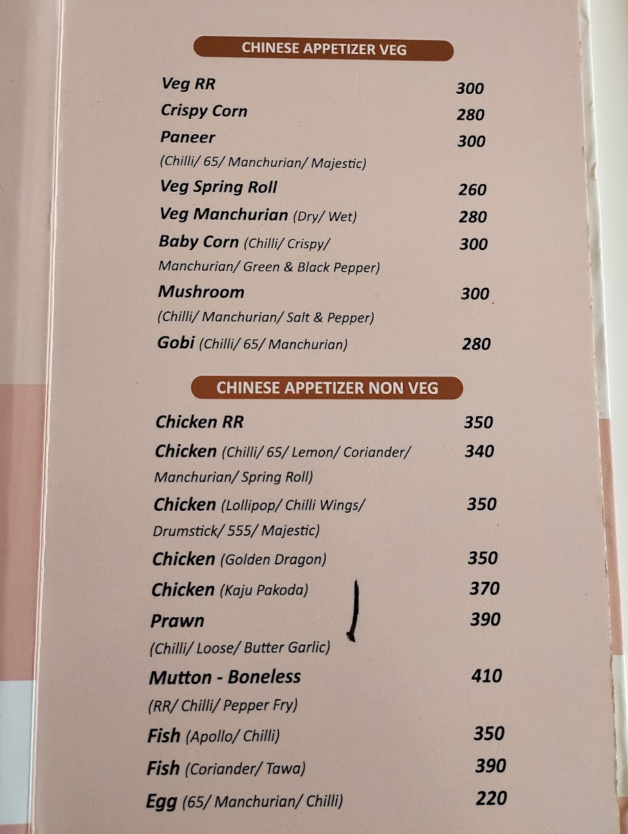 Srikanya Comfort — Banquet Hall in Kukatpally, Hyderabad (on-site parking, in-house decoration, outside catering allowed, bar service available) — photo 4