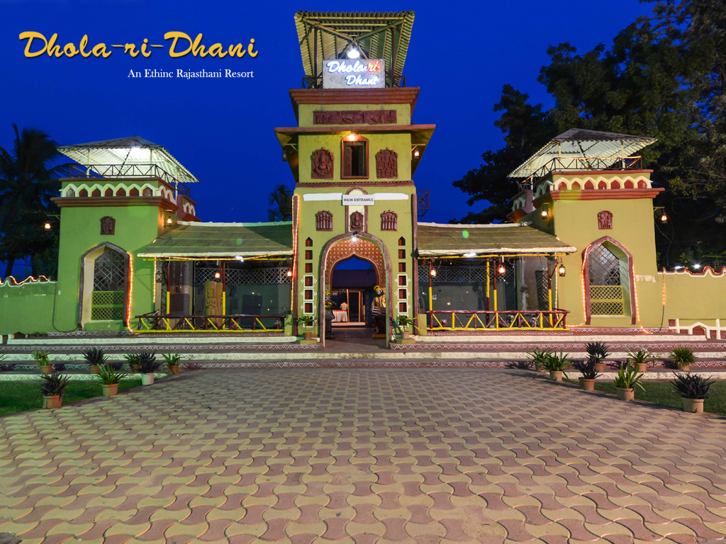 Dhola-ri-Dhani — Banquet Hall in Kompally, Hyderabad (on-site parking, in-house decoration, DJ permitted, bar service available) — photo 4