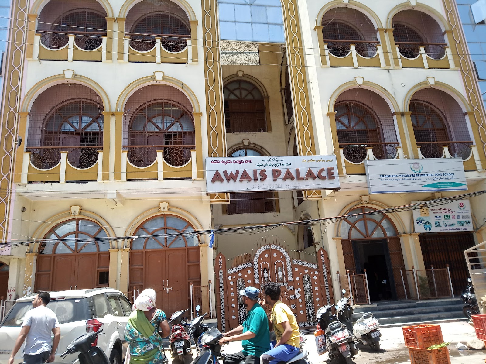 Awais Palace Function Hall — Banquet Hall in Hyderabad (on-site parking, in-house decoration, DJ permitted, bar service available)