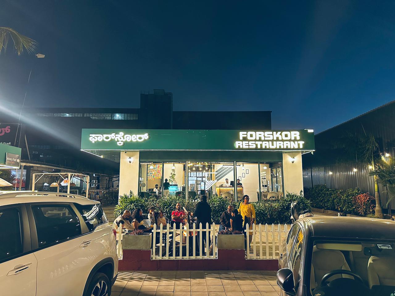 Forskor Restaurant And Party Hall — Banquet Hall in Sarjapur Road, Bangalore (on-site parking, in-house decoration, outside catering allowed, bar service available) — photo 3
