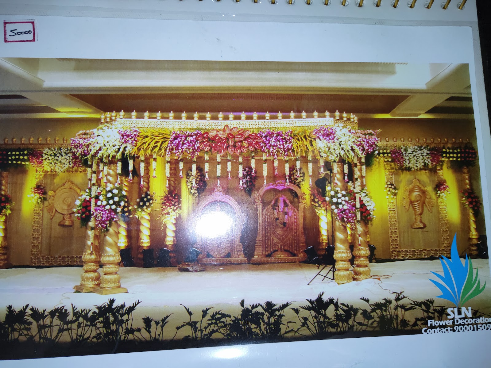 Sri Bhramaramba Mallikarjuna Swamy Kalyana Mandapam — Banquet Hall in Nizampet, Hyderabad (on-site parking, in-house decoration, DJ permitted, bar service available) — photo 2