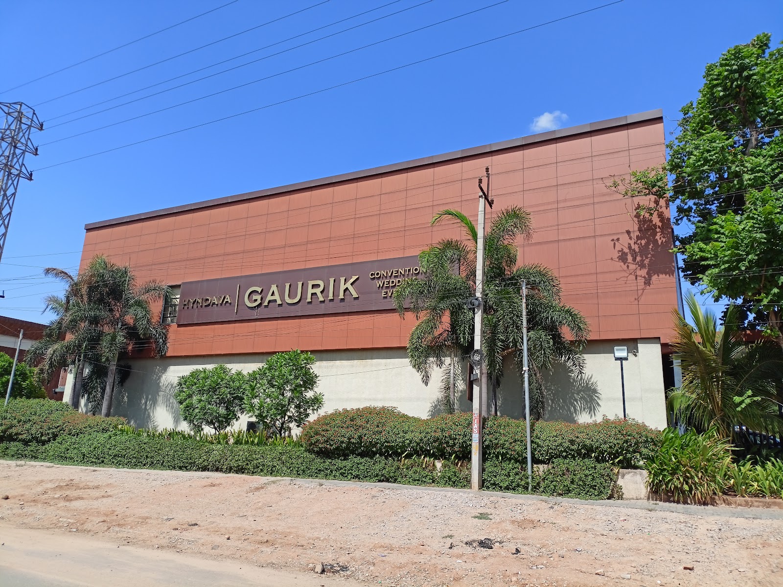 Hyndava Gaurik Convention — Banquet Hall in Kompally, Hyderabad (on-site parking, in-house decoration, DJ permitted, bar service available) — photo 2