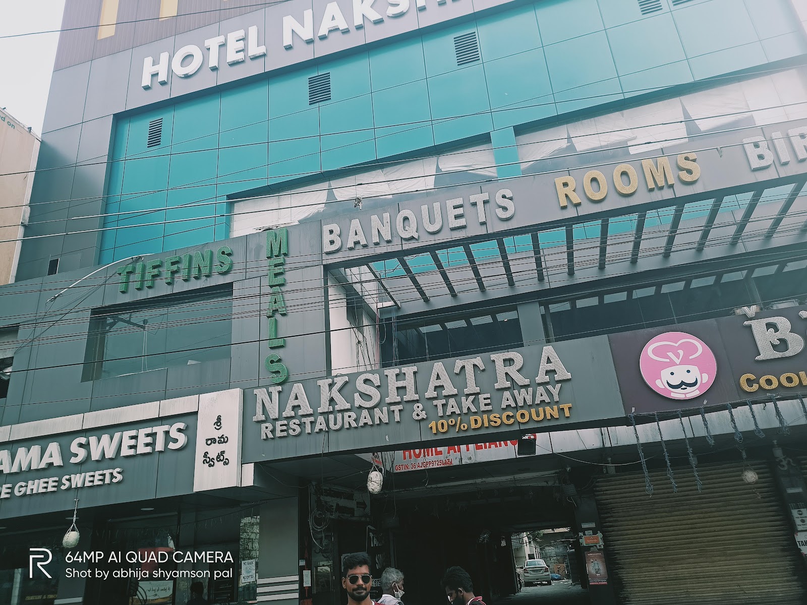Hotel Nakshatra INN — Banquet Hall in Hyderabad (on-site parking, in-house decoration, outside catering allowed, bar service available)