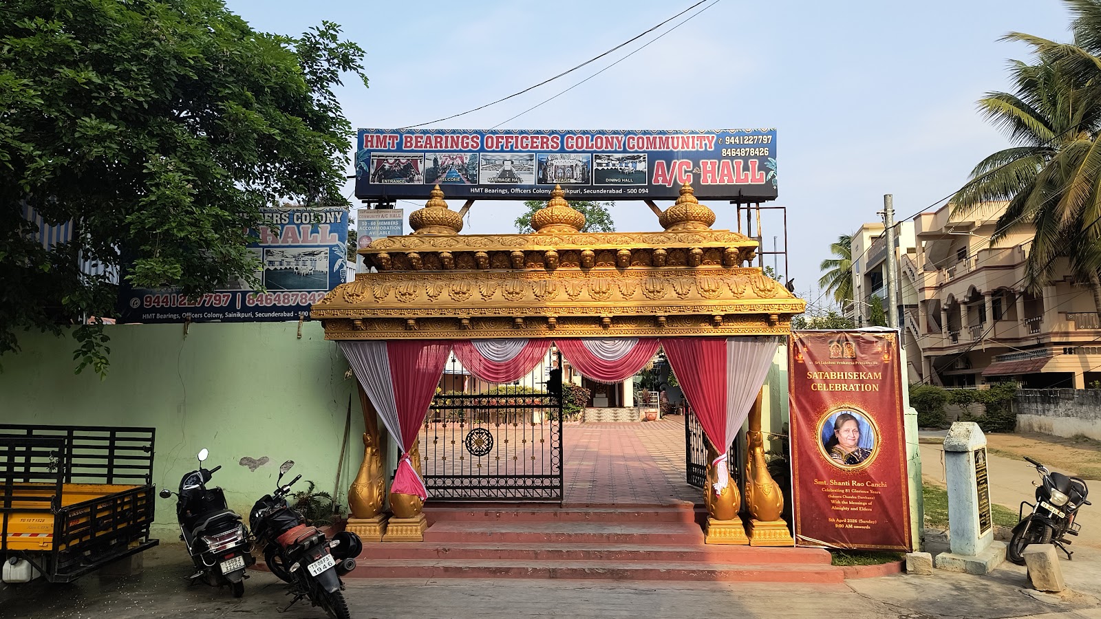 HMT Bearings Community Function Hall — Banquet Hall in Secunderabad, Hyderabad (on-site parking, in-house decoration, DJ permitted, bar service available) — photo 2