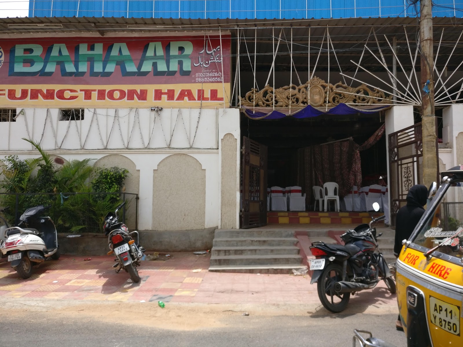 Bahaar Function Hall · Falaknuma — Banquet Hall in Falaknuma, Hyderabad (on-site parking, in-house decoration, DJ permitted, bar service available) — photo 4