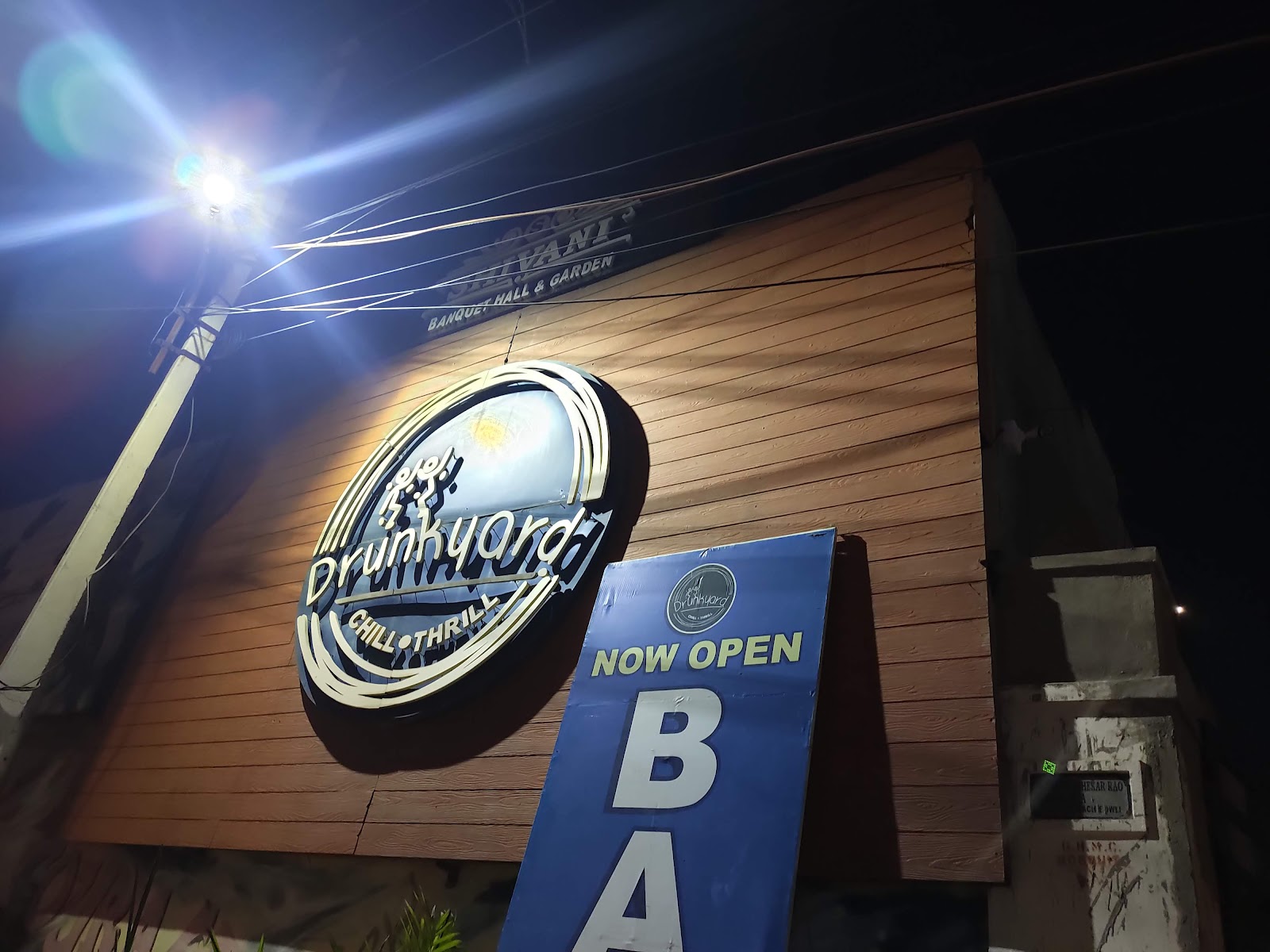 Shivani The Restaurant — Banquet Hall in Gachibowli, Hyderabad (on-site parking, in-house decoration, outside catering allowed, bar service available) — photo 3