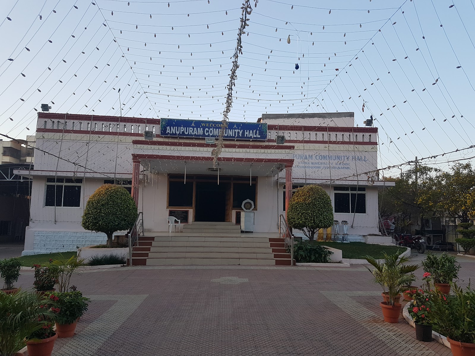 Anupuram Community Hall — Banquet Hall in AS Rao Nagar, Hyderabad (on-site parking, in-house decoration, DJ permitted, bar service available) — photo 4