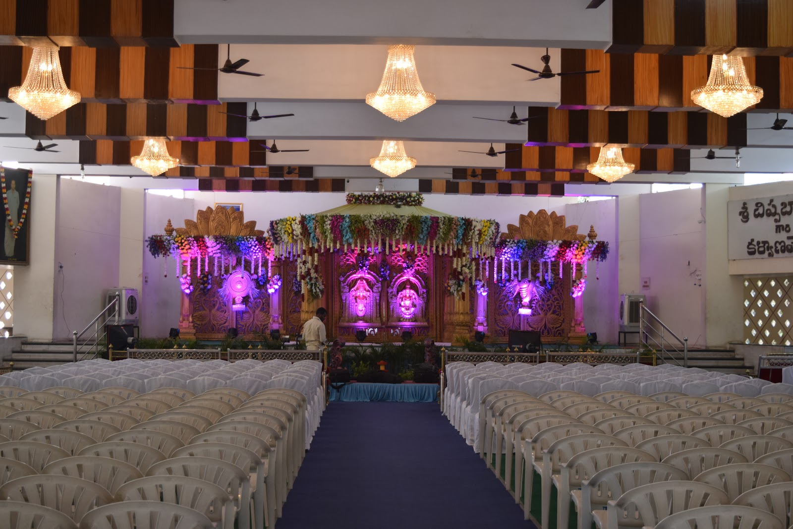 Padmashali Kalyana Mandapam — Banquet Hall in Hyderabad (on-site parking, in-house decoration, DJ permitted, bar service available)