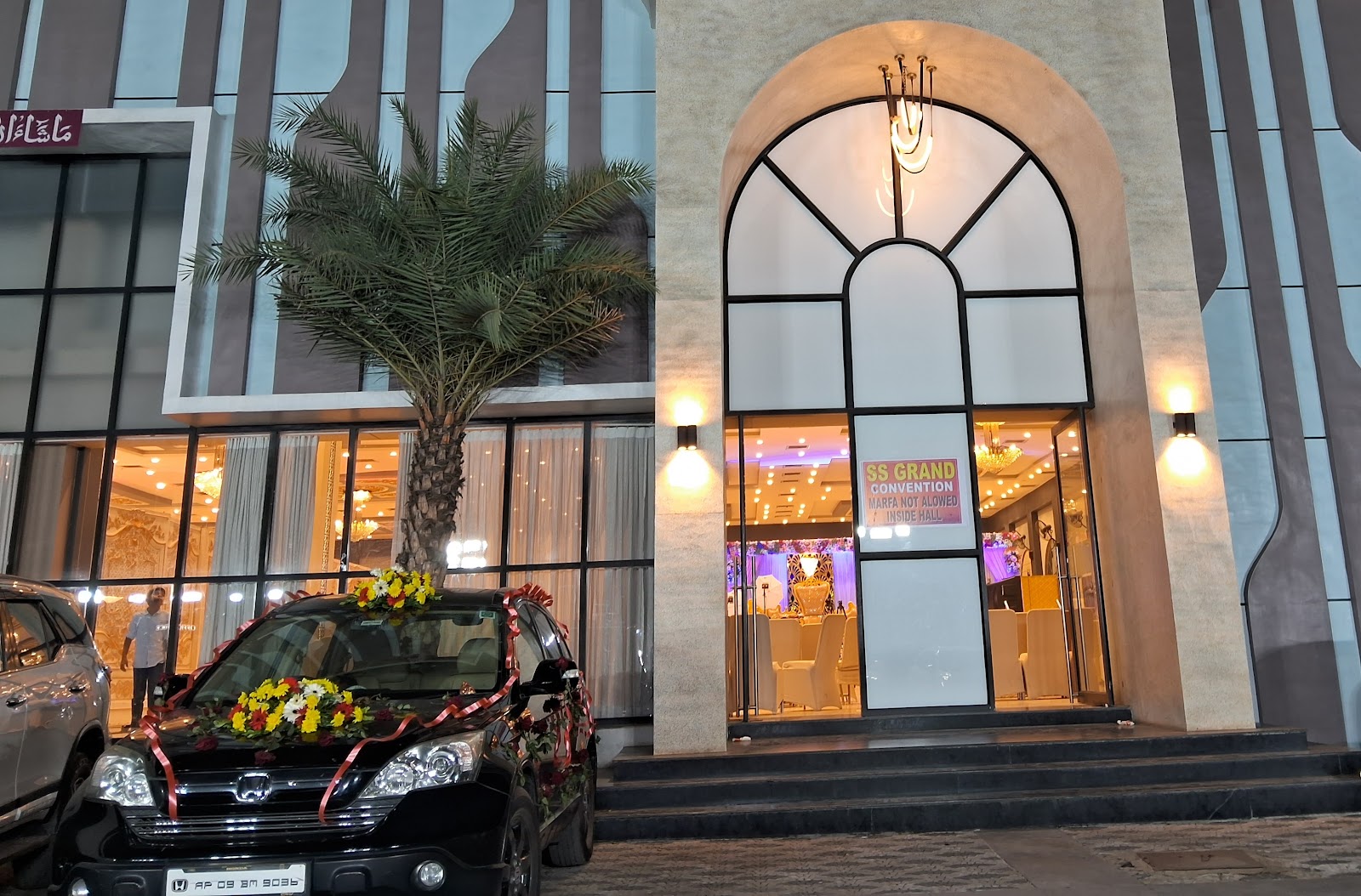 SS Grand Convention — Banquet Hall in Sivarampalli, Hyderabad (on-site parking, in-house decoration, DJ permitted, bar service available) — photo 4