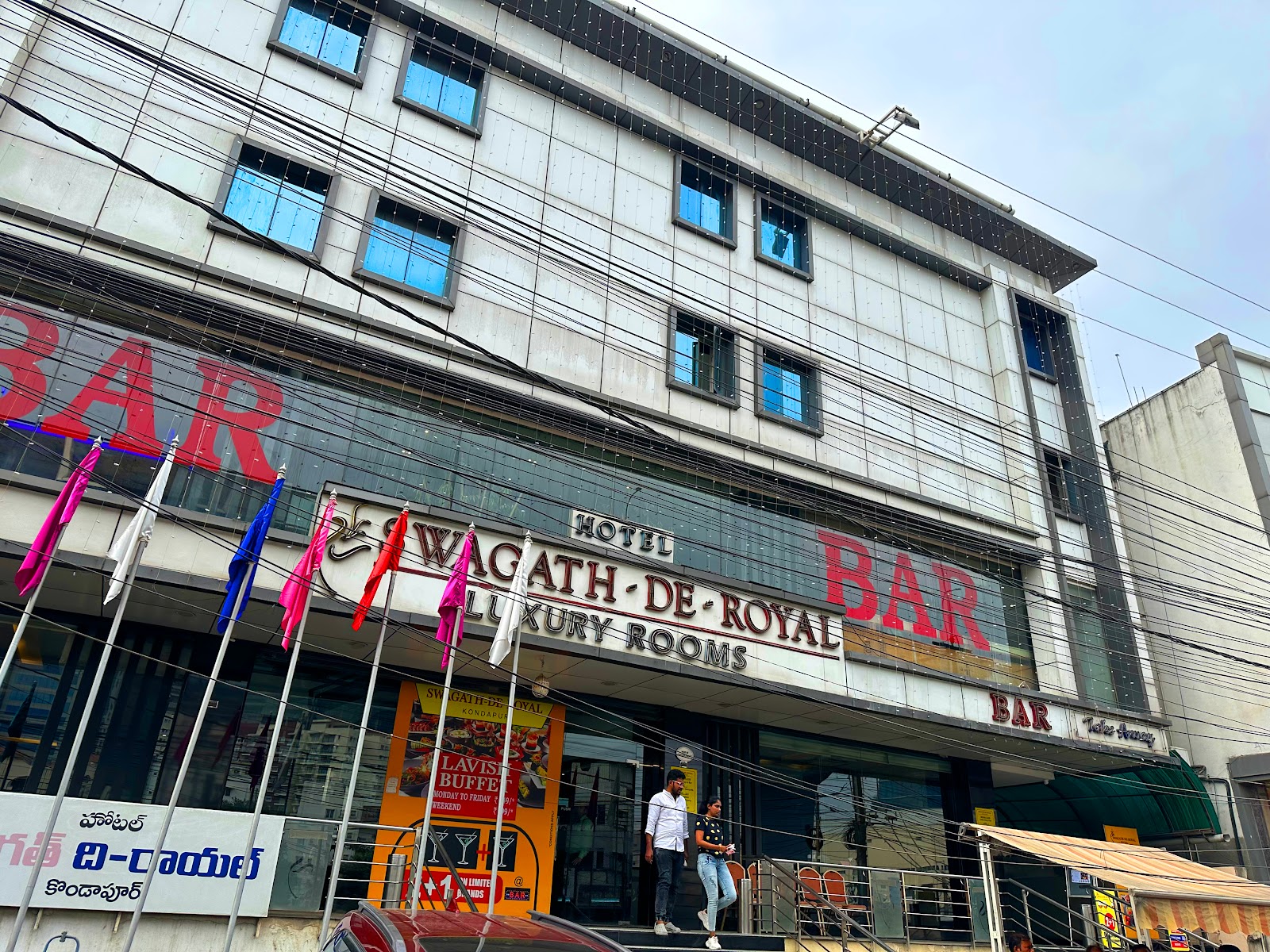 Swagath-De-Royal — Banquet Hall in Kondapur, Hyderabad (on-site parking, in-house decoration, outside catering allowed, DJ permitted) — photo 4