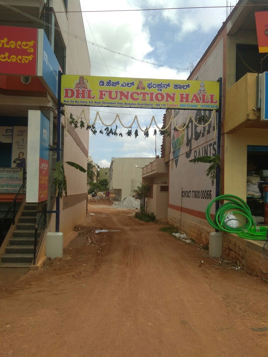 Dhl Function Hall — Banquet Hall in Devanahalli, Bangalore (on-site parking, in-house decoration, DJ permitted, bar service available) — photo 3