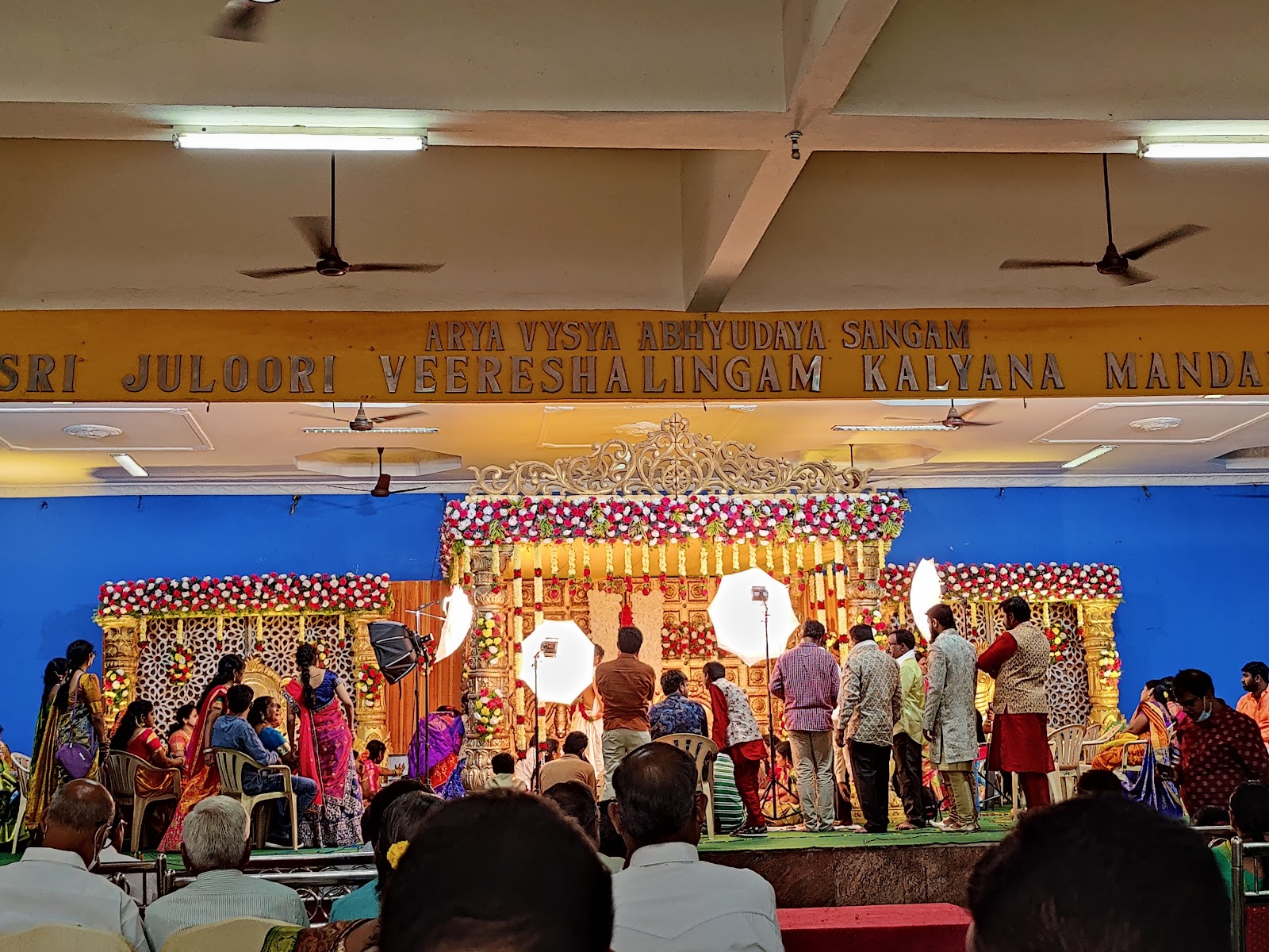 Arya Vysya Abhyudaya Sangam — Banquet Hall in Hyderabad (on-site parking, in-house decoration, DJ permitted, bar service available)