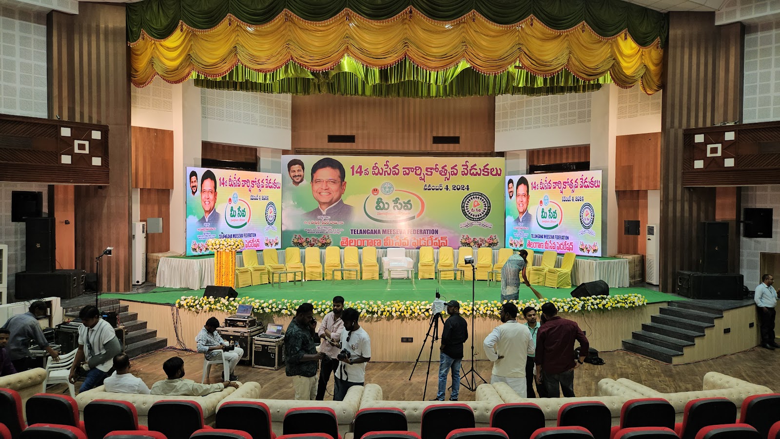 RTC Kalyana Mandapam — Banquet Hall in Hyderabad (on-site parking, in-house decoration, DJ permitted, bar service available)