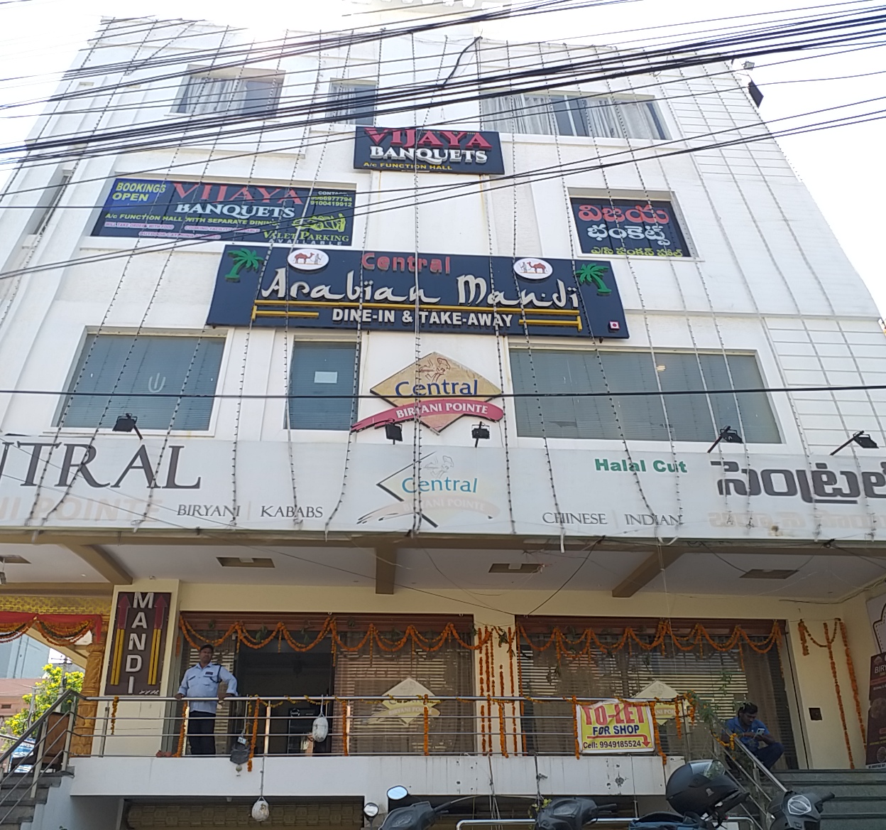 Vijaya Banquets — Banquet Hall in Secunderabad, Hyderabad (on-site parking, in-house decoration, outside catering allowed, bar service available) — photo 3