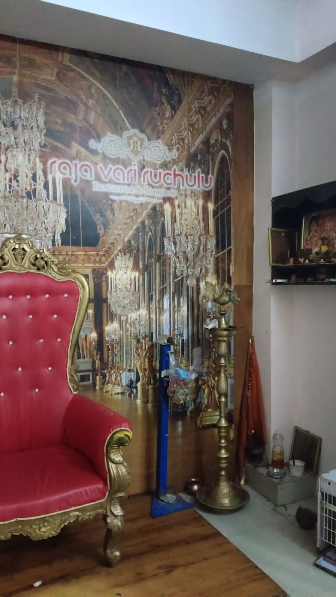 Raja Vari Ruchulu — Banquet Hall in Kukatpally, Hyderabad (on-site parking, in-house decoration, outside catering allowed, bar service available) — photo 3