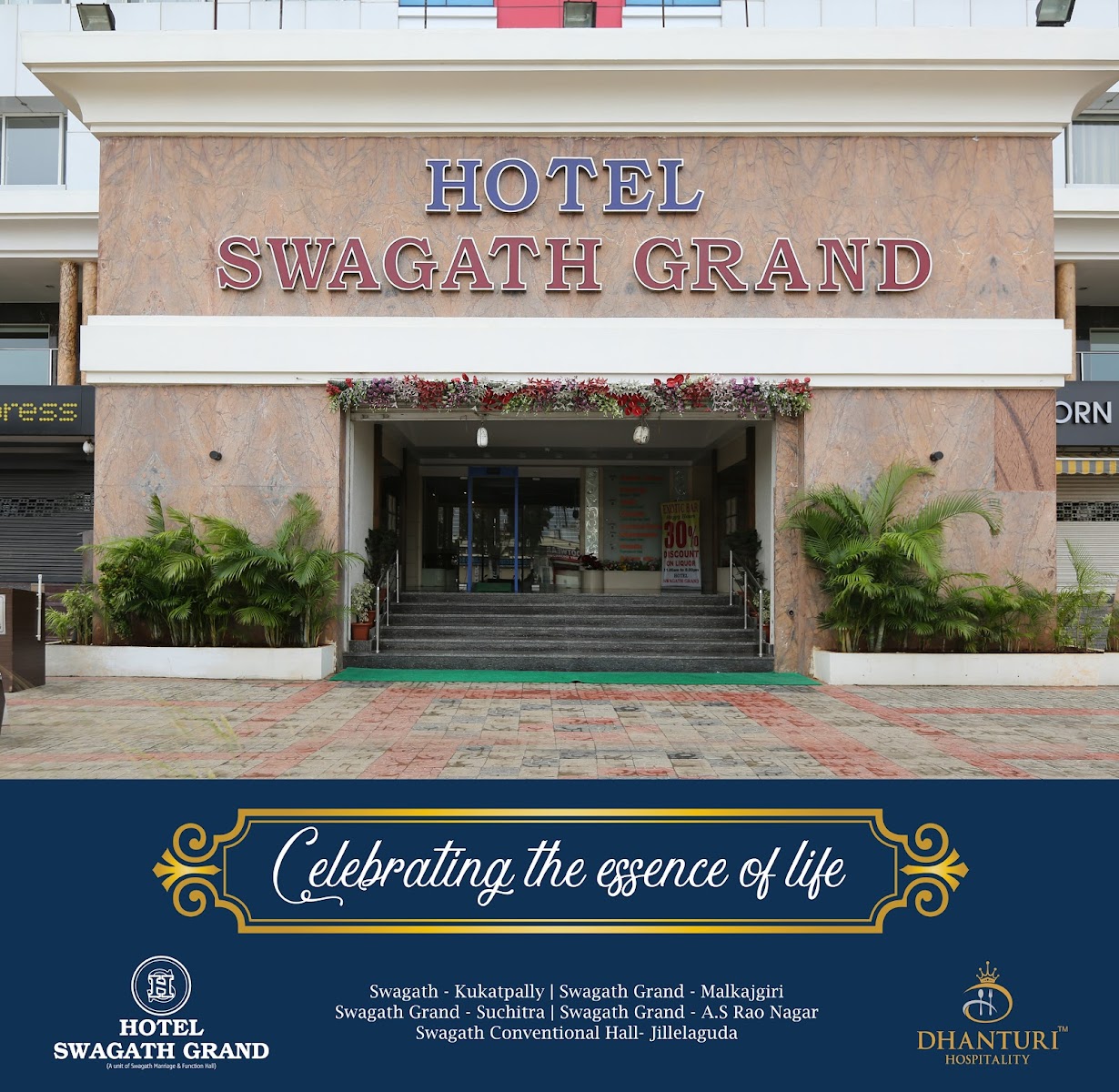 Hotel Swagath Grand · Nagole — Banquet Hall in Nagole, Hyderabad (on-site parking, in-house decoration, outside catering allowed, DJ permitted) — photo 4