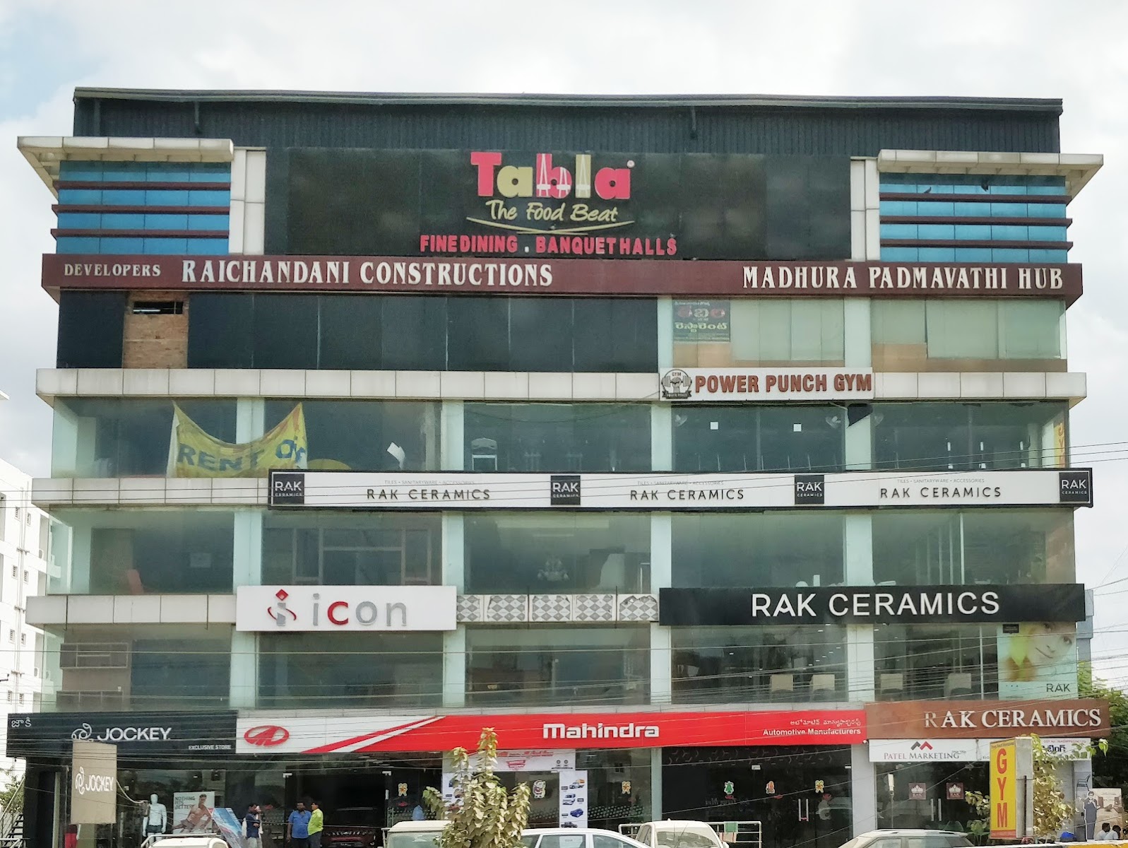 Tabla  The Food Beat — Banquet Hall in Kothapet, Hyderabad (on-site parking, in-house decoration, outside catering allowed, bar service available) — photo 3
