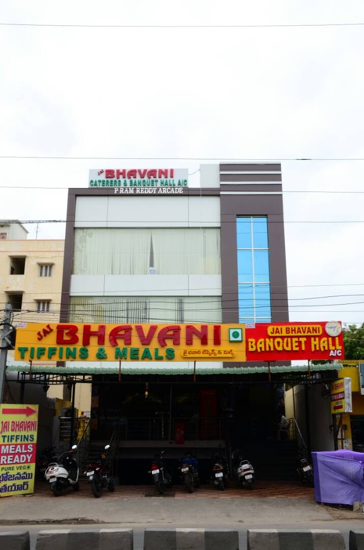 Jai Bhavani Banquet Hall — Banquet Hall in Secunderabad, Hyderabad (on-site parking, in-house decoration, outside catering allowed, bar service available) — photo 3