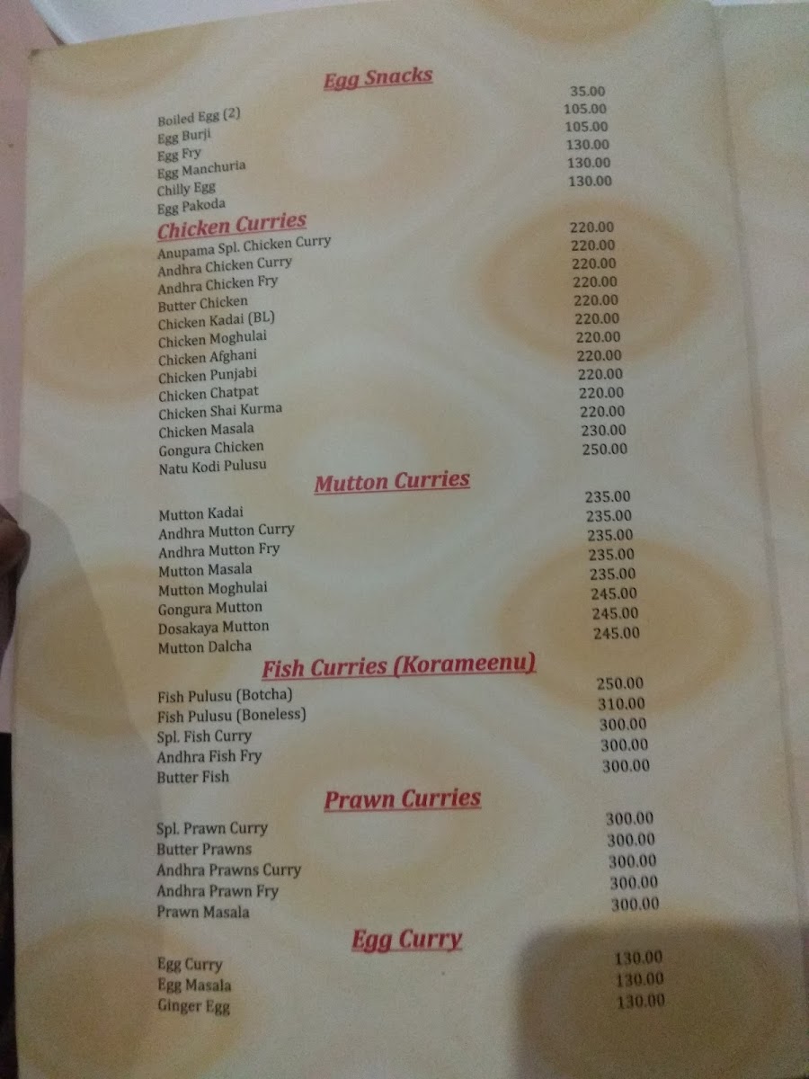 Anupama Restaurant · Jubilee Hills — Banquet Hall in Jubilee Hills, Hyderabad (on-site parking, in-house decoration, bar service available, 250–270 guest capacity) — photo 4