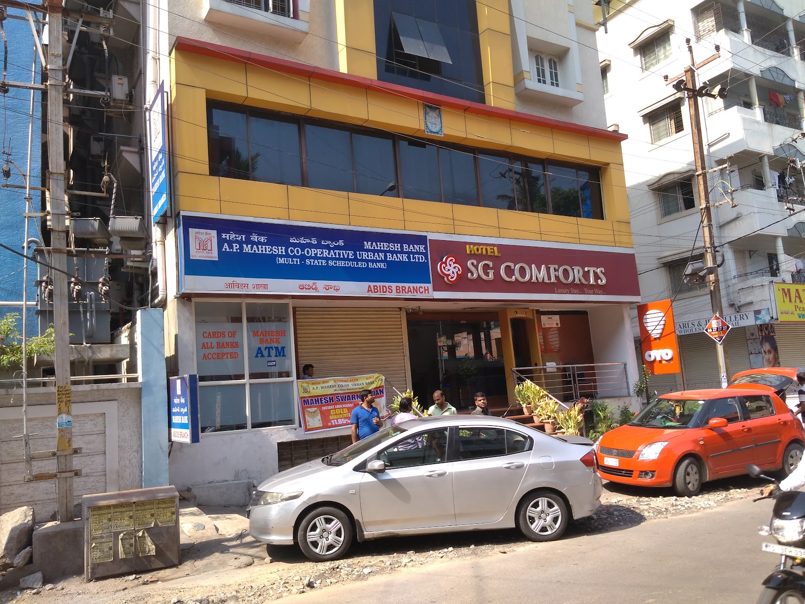 Hotel SG Comforts — Banquet Hall in Hyderabad (on-site parking, in-house decoration, outside catering allowed, bar service available)