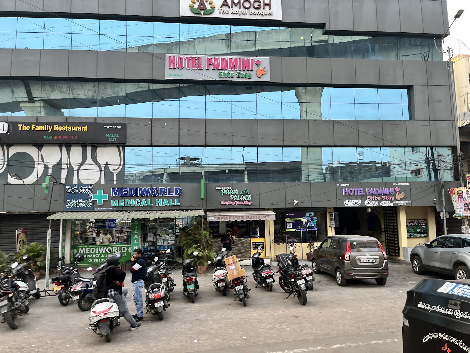 Hotel Padmini — Banquet Hall in Secunderabad, Hyderabad (on-site parking, in-house decoration, outside catering allowed, bar service available) — photo 4