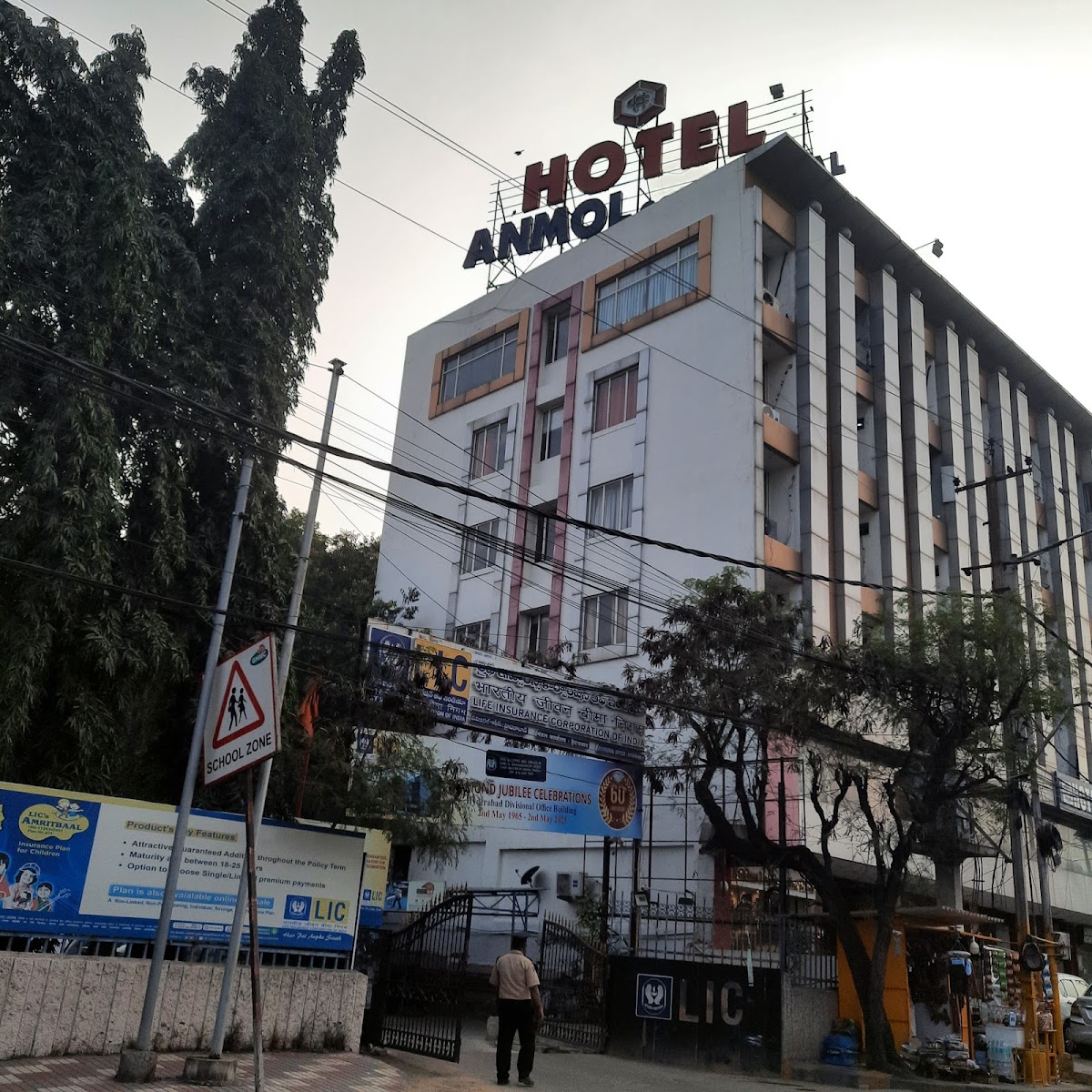 Hotel Anmol Continental — Banquet Hall in Saifabad, Hyderabad (on-site parking, in-house decoration, outside catering allowed, bar service available) — photo 3