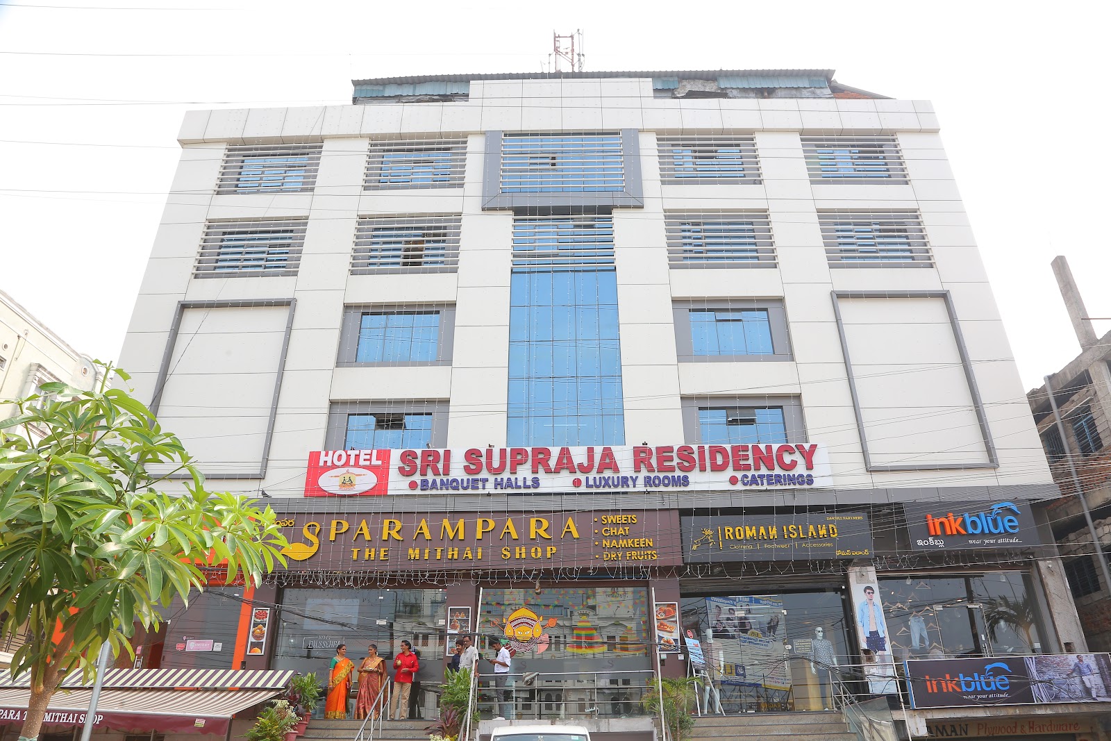 Hotel Sri Supraja Residency — Banquet Hall in Hyderabad (on-site parking, in-house decoration, outside catering allowed, bar service available)