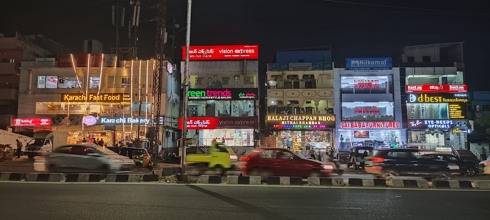 Hotel V V Pride — Banquet Hall in Hyderabad (on-site parking, in-house decoration, bar service available, 200–250 guest capacity)