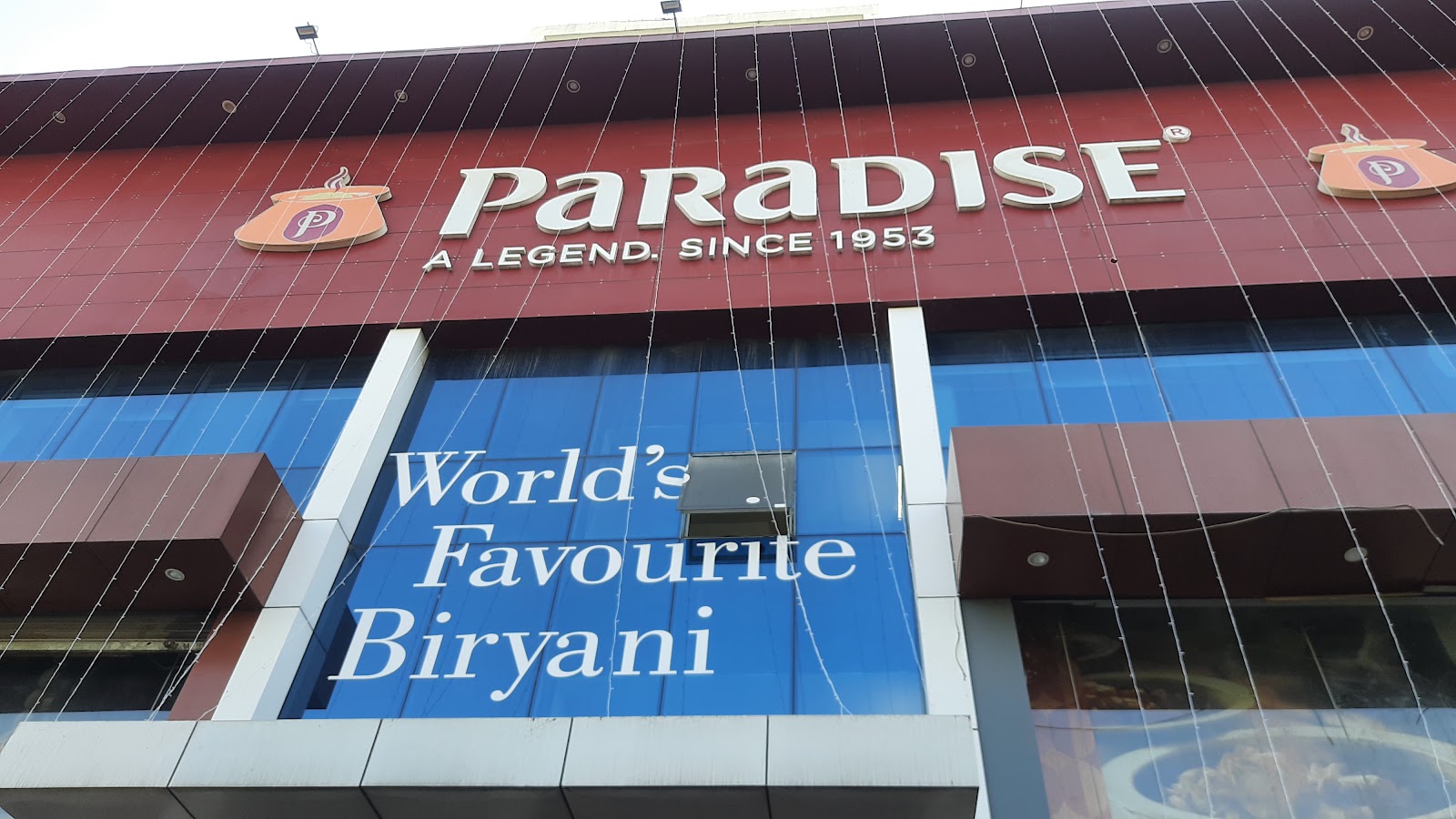 Paradise Restaurant · Gachibowli — Banquet Hall in Gachibowli, Hyderabad (on-site parking, in-house decoration, outside catering allowed, bar service available) — photo 4