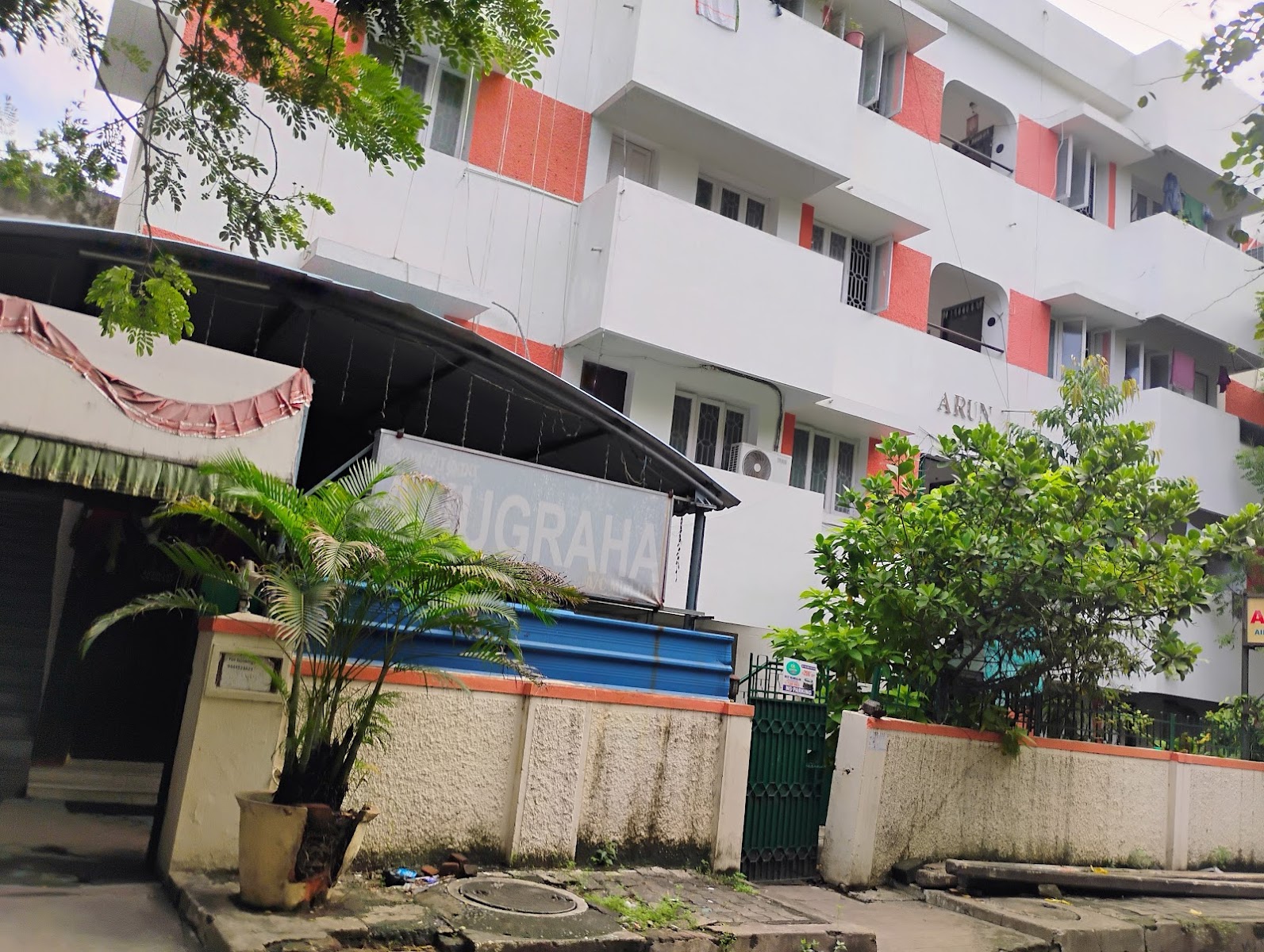 Anugraha A/c Mini Hall — Banquet Hall in Mambalam, Chennai (on-site parking, in-house decoration, bar service available, 150–200 guest capacity)