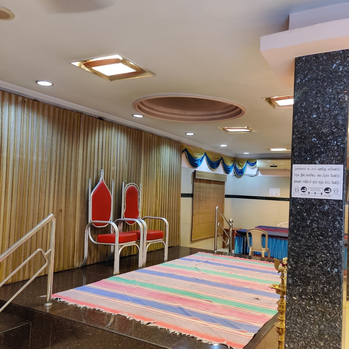 Sree Sai Dharshini Mahal — Banquet Hall in Saligramam, Chennai (on-site parking, in-house decoration, outside catering allowed, bar service available) — photo 4