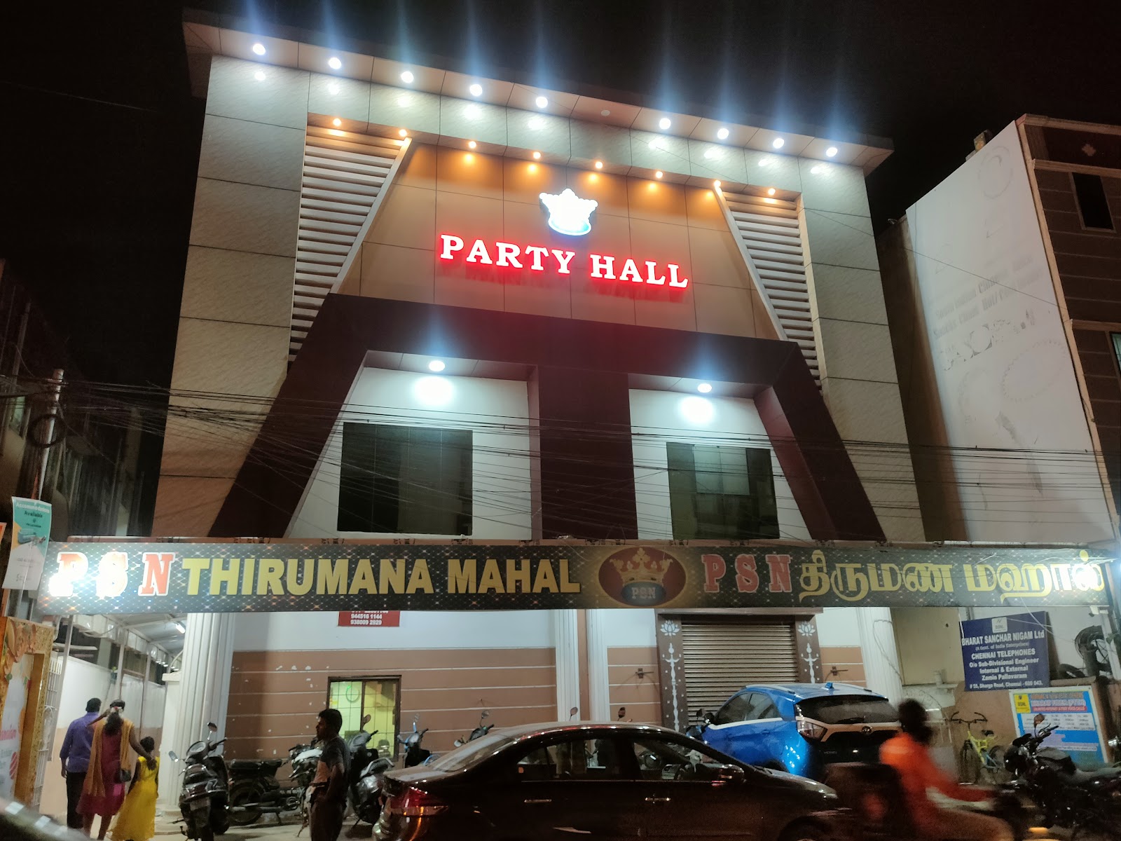 P S N Mahal — Banquet Hall in Pallavaram, Chennai (on-site parking, in-house decoration, outside catering allowed, bar service available)
