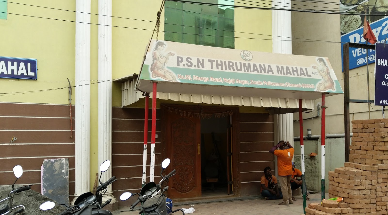 P S N Mahal — Banquet Hall in Pallavaram, Chennai (on-site parking, in-house decoration, outside catering allowed, bar service available) — photo 2