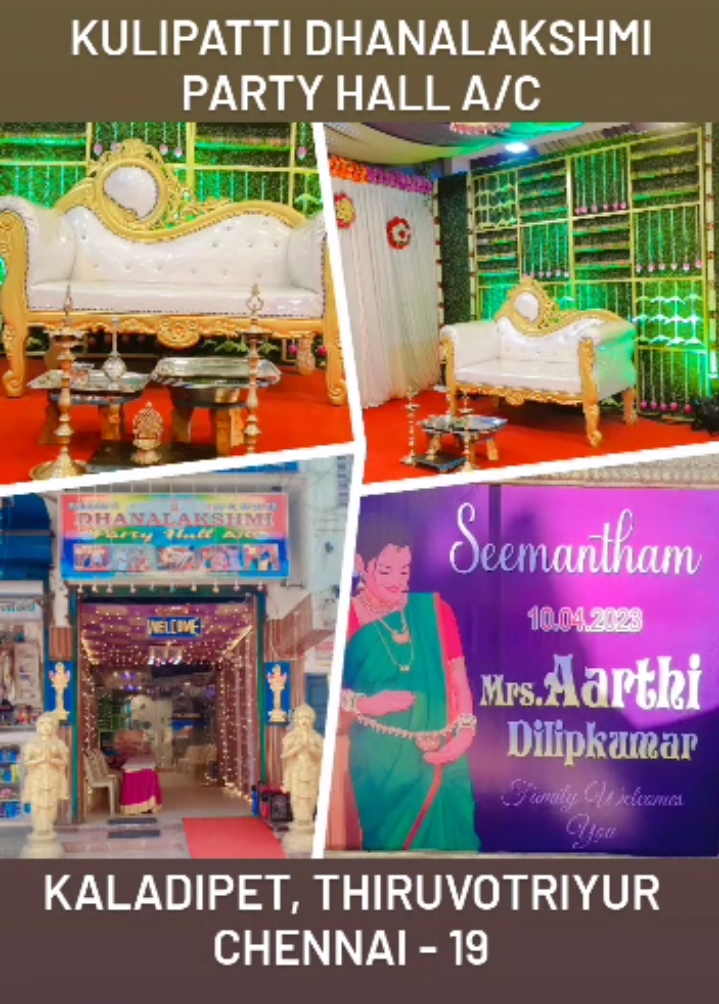 Kulipatti Dhanalakshmi Party Hall A/C — Banquet Hall in Tiruvottiyur, Chennai (on-site parking, in-house decoration, outside catering allowed, bar service available) — photo 4