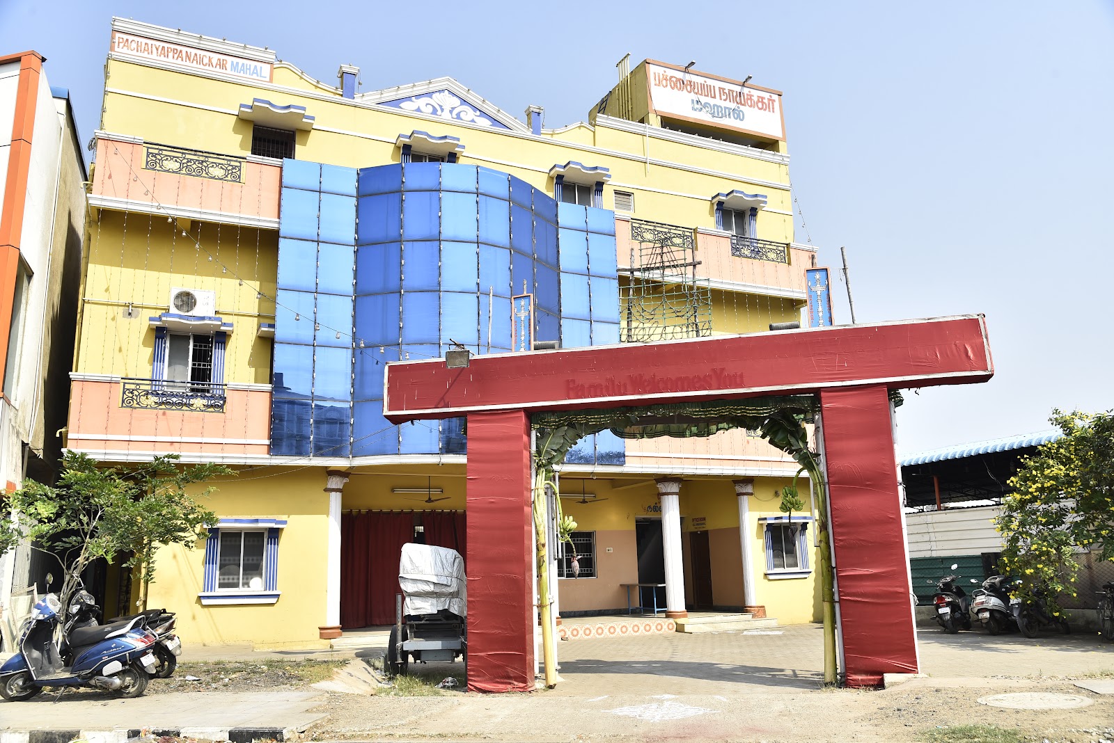 Pachaiyappa Naickar Mahal — Banquet Hall in Kolathur, Chennai (on-site parking, in-house decoration, outside catering allowed, bar service available) — photo 3
