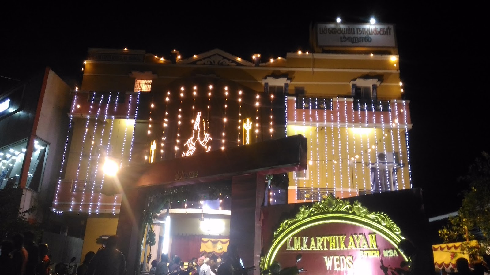 Pachaiyappa Naickar Mahal — Banquet Hall in Kolathur, Chennai (on-site parking, in-house decoration, outside catering allowed, bar service available) — photo 4