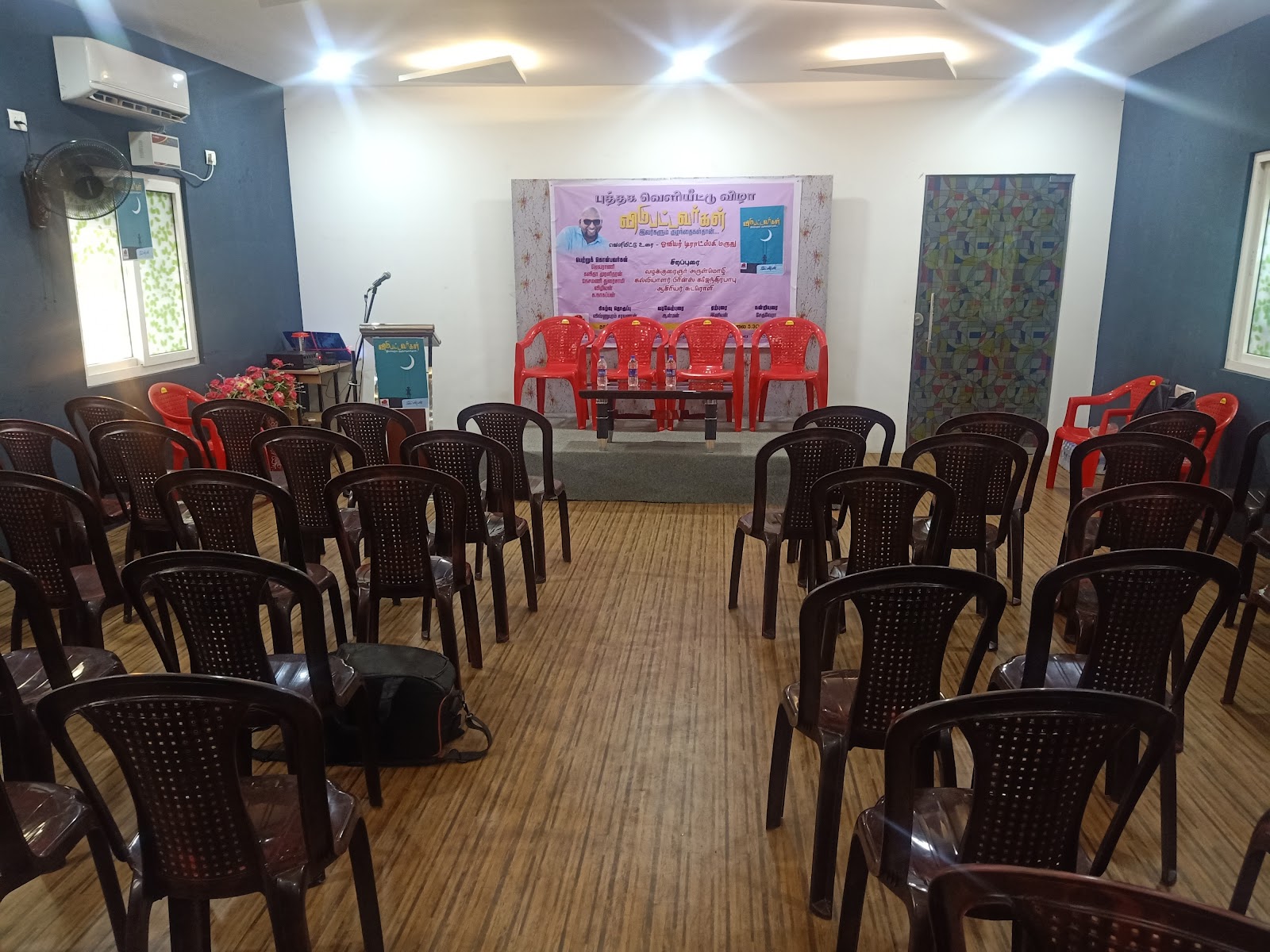 Durai Mini Hall — Banquet Hall in Koyambedu, Chennai (on-site parking, in-house decoration, bar service available, 90–150 guest capacity)