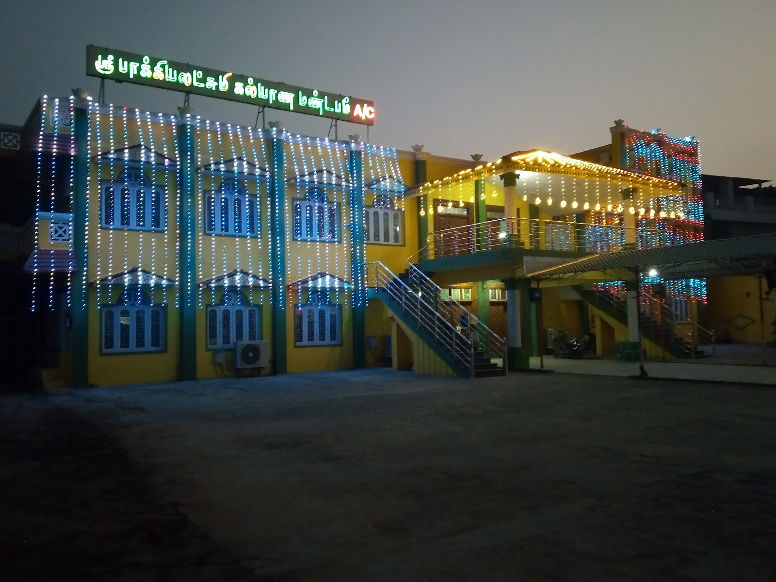 Sri Bhagyalakshmi Kalyana Mandapam — Banquet Hall in Maduravoyal, Chennai (on-site parking, in-house decoration, DJ permitted, bar service available) — photo 4