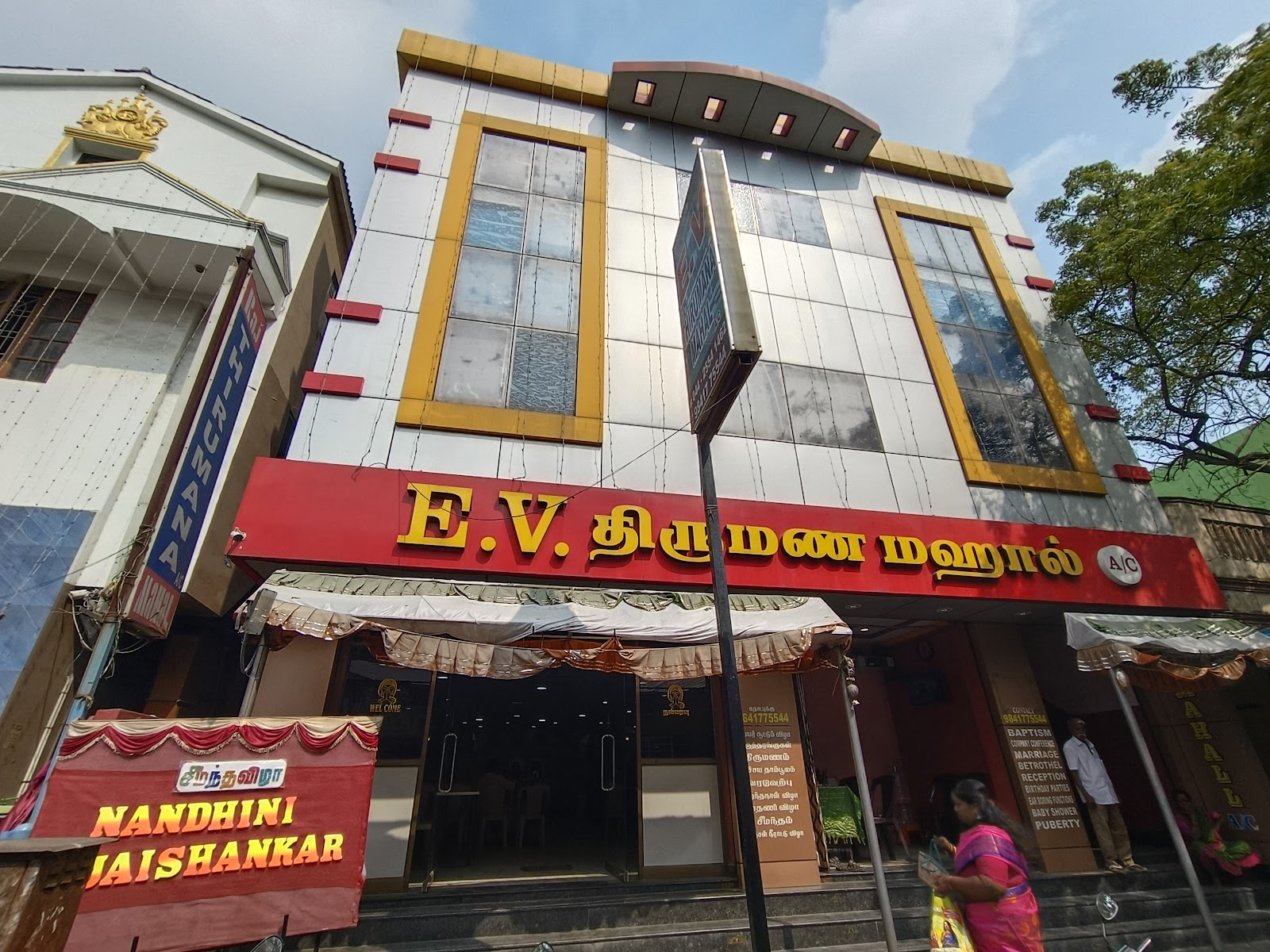 E. V. Thirumana Mahal — Banquet Hall in Chennai (on-site parking, in-house decoration, outside catering allowed, bar service available)