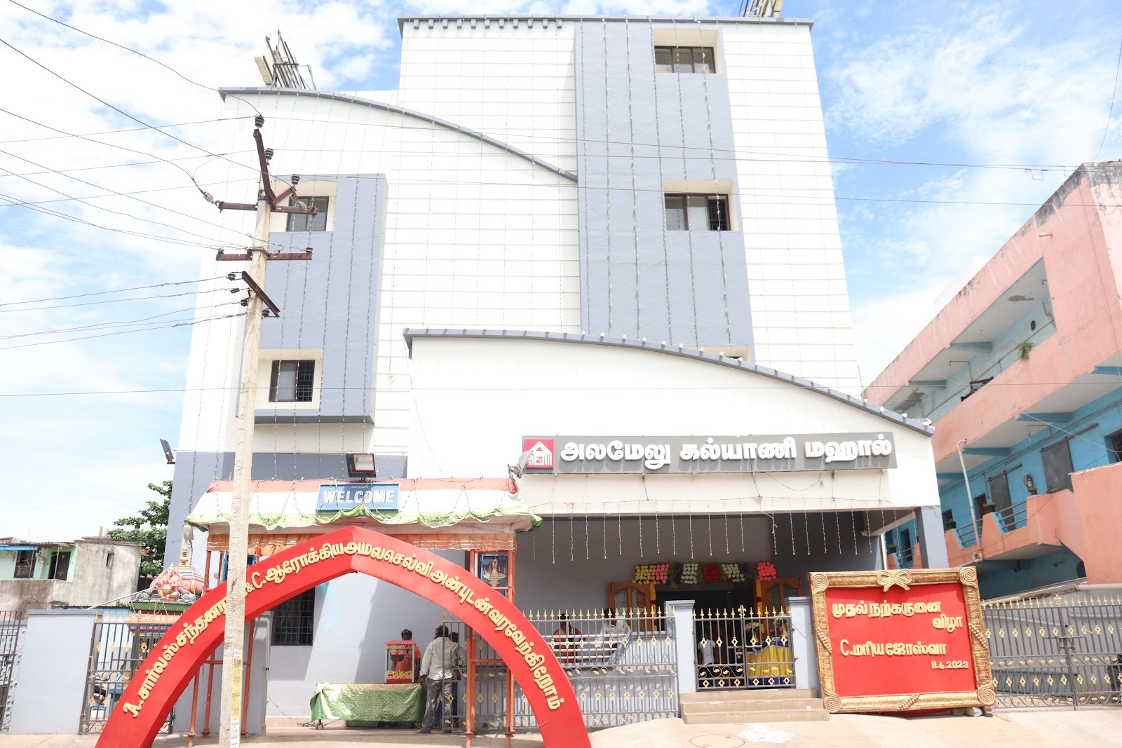Alammelu Kalyani Mahal — Banquet Hall in Maduravoyal, Chennai (on-site parking, in-house decoration, DJ permitted, bar service available) — photo 3
