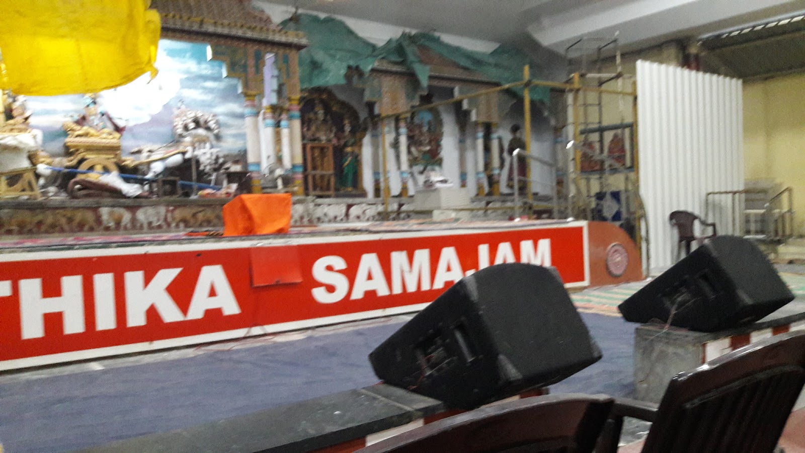 Asthika Samaja Marriage Hall — Banquet Hall in Alwarpet, Chennai (on-site parking, in-house decoration, DJ permitted, bar service available) — photo 3