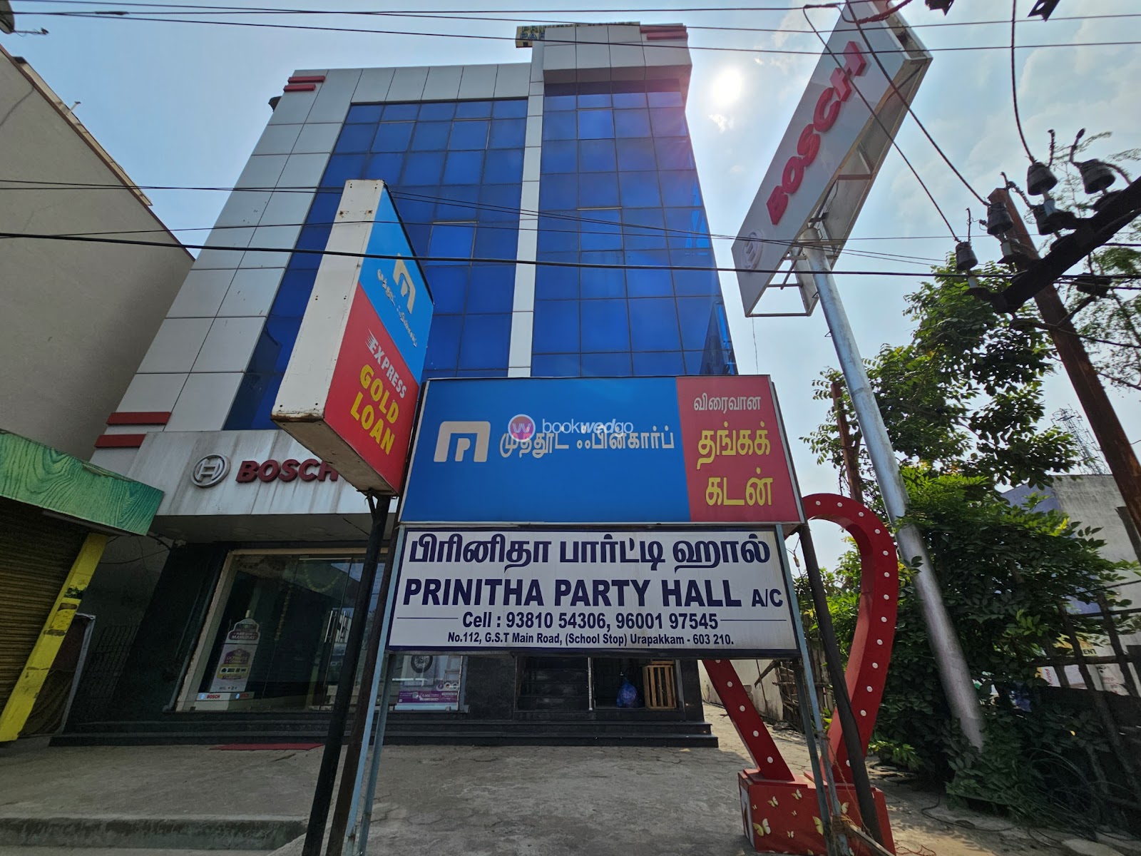 Prinitha Tower Party Hall — Banquet Hall in Chennai (on-site parking, in-house decoration, outside catering allowed, bar service available)