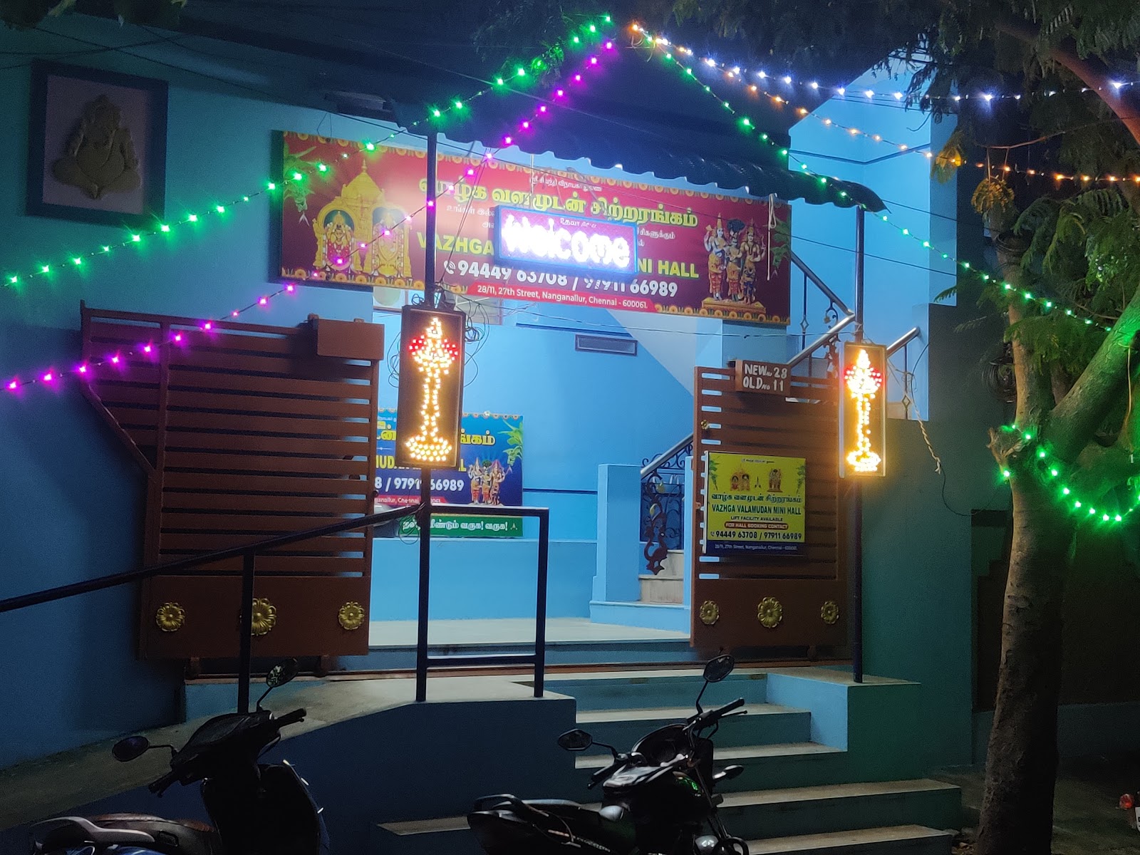 Vazhga Valamudan Mini Hall — Banquet Hall in Nanganallur, Chennai (on-site parking, in-house decoration, bar service available, 90–150 guest capacity) — photo 4