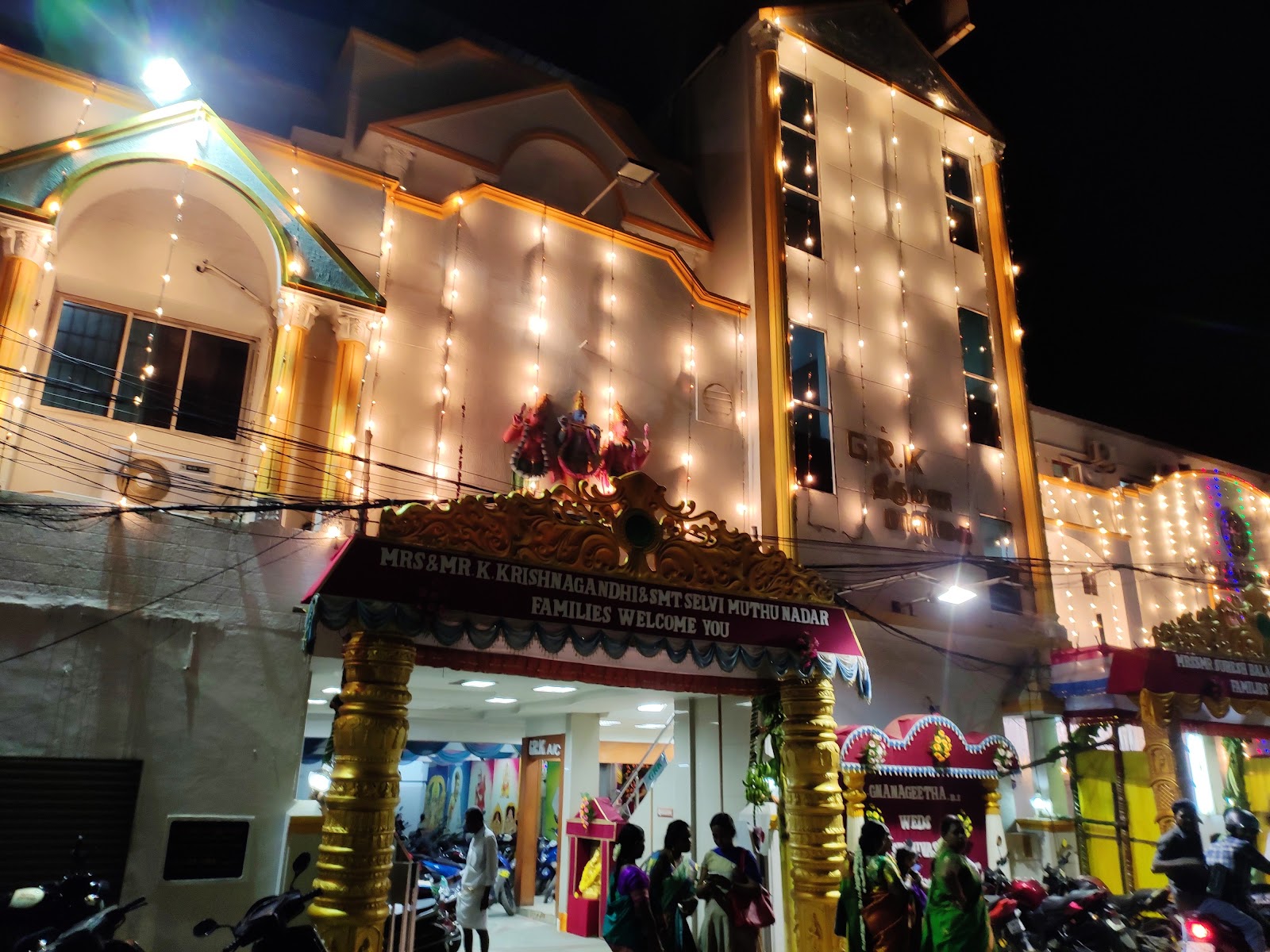 Sree Guha Thirumana Mandapam — Banquet Hall in Valasaravakkam, Chennai (on-site parking, in-house decoration, DJ permitted, bar service available) — photo 3