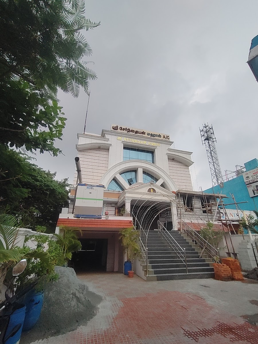 Sri Serndhaiyan Mahal AC — Banquet Hall in Chennai (on-site parking, in-house decoration, outside catering allowed, bar service available)