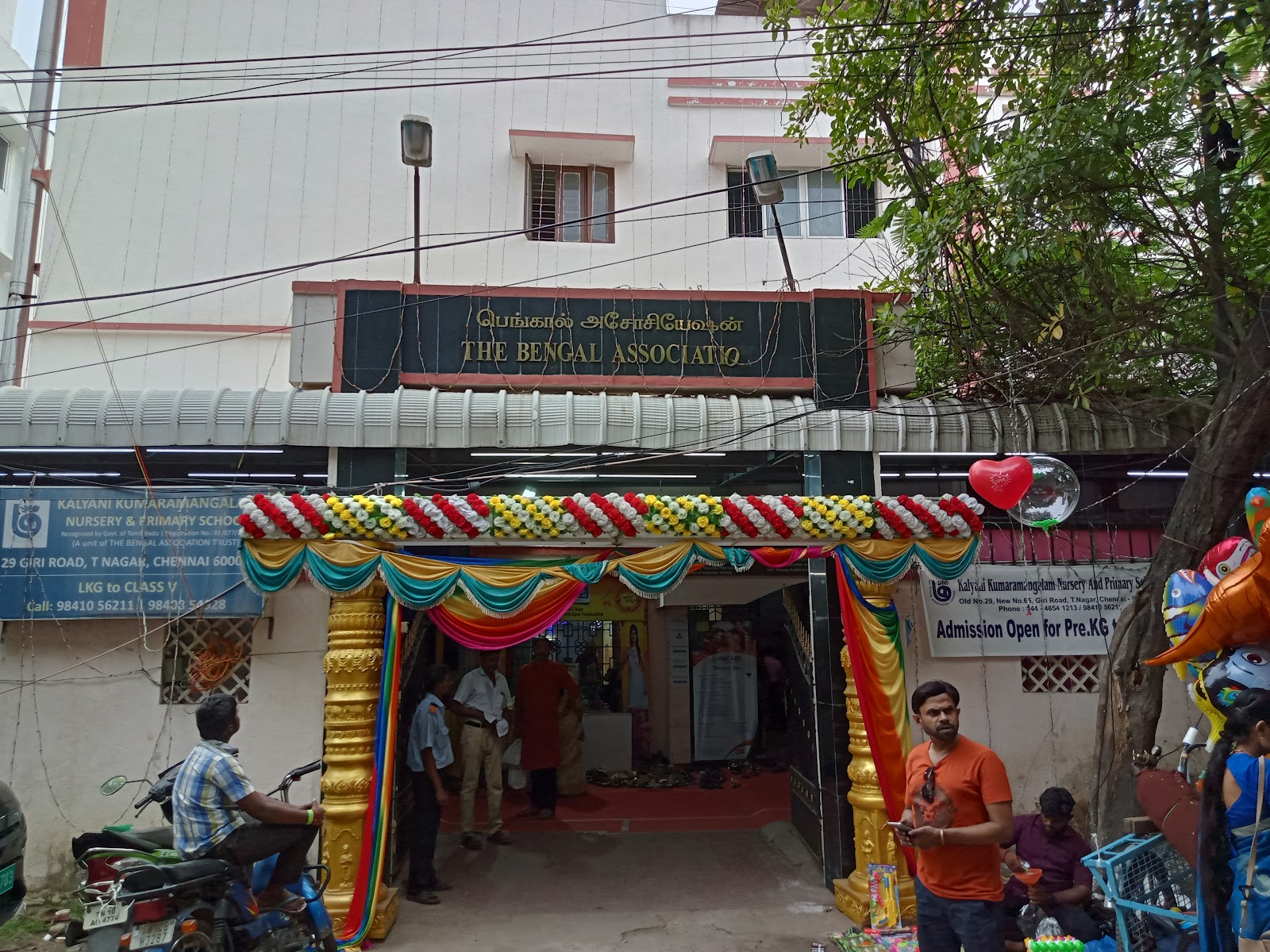 The Bengal Association Community Centre — Banquet Hall in T Nagar, Chennai (on-site parking, in-house decoration, DJ permitted, bar service available) — photo 4