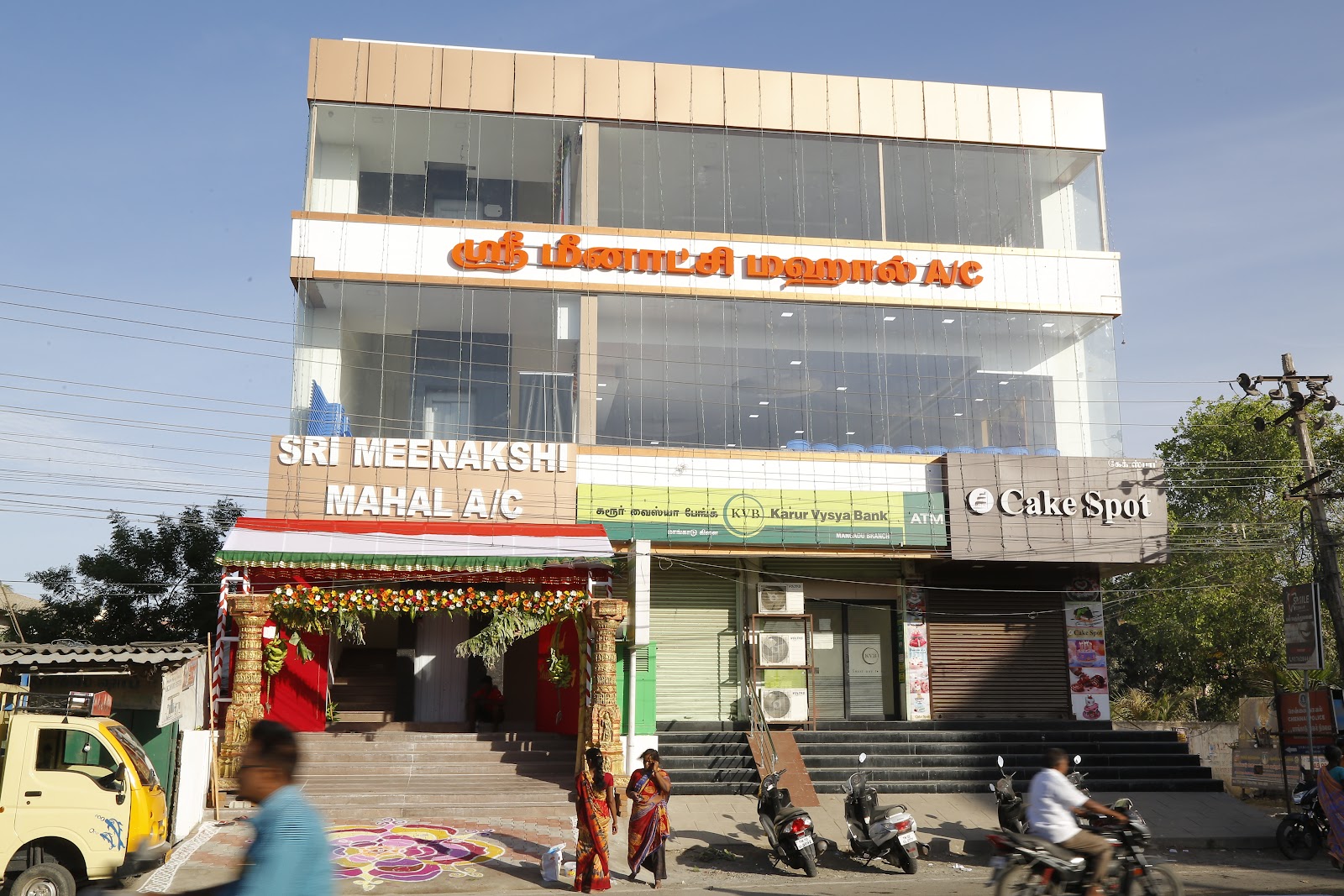 Sri Meenakshi Mahal — Banquet Hall in Mangadu, Chennai (on-site parking, in-house decoration, bar service available, 600–900 guest capacity) — photo 3