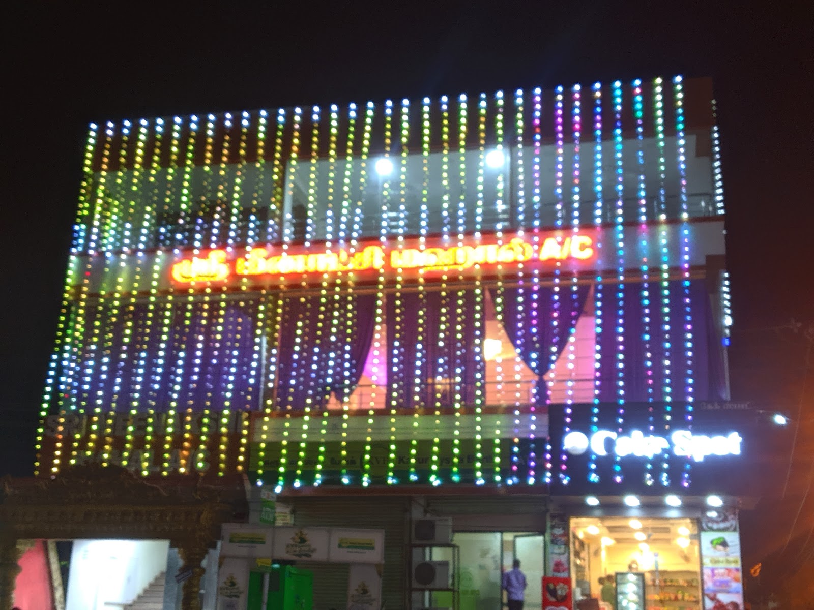 Sri Meenakshi Mahal — Banquet Hall in Mangadu, Chennai (on-site parking, in-house decoration, bar service available, 600–900 guest capacity) — photo 4