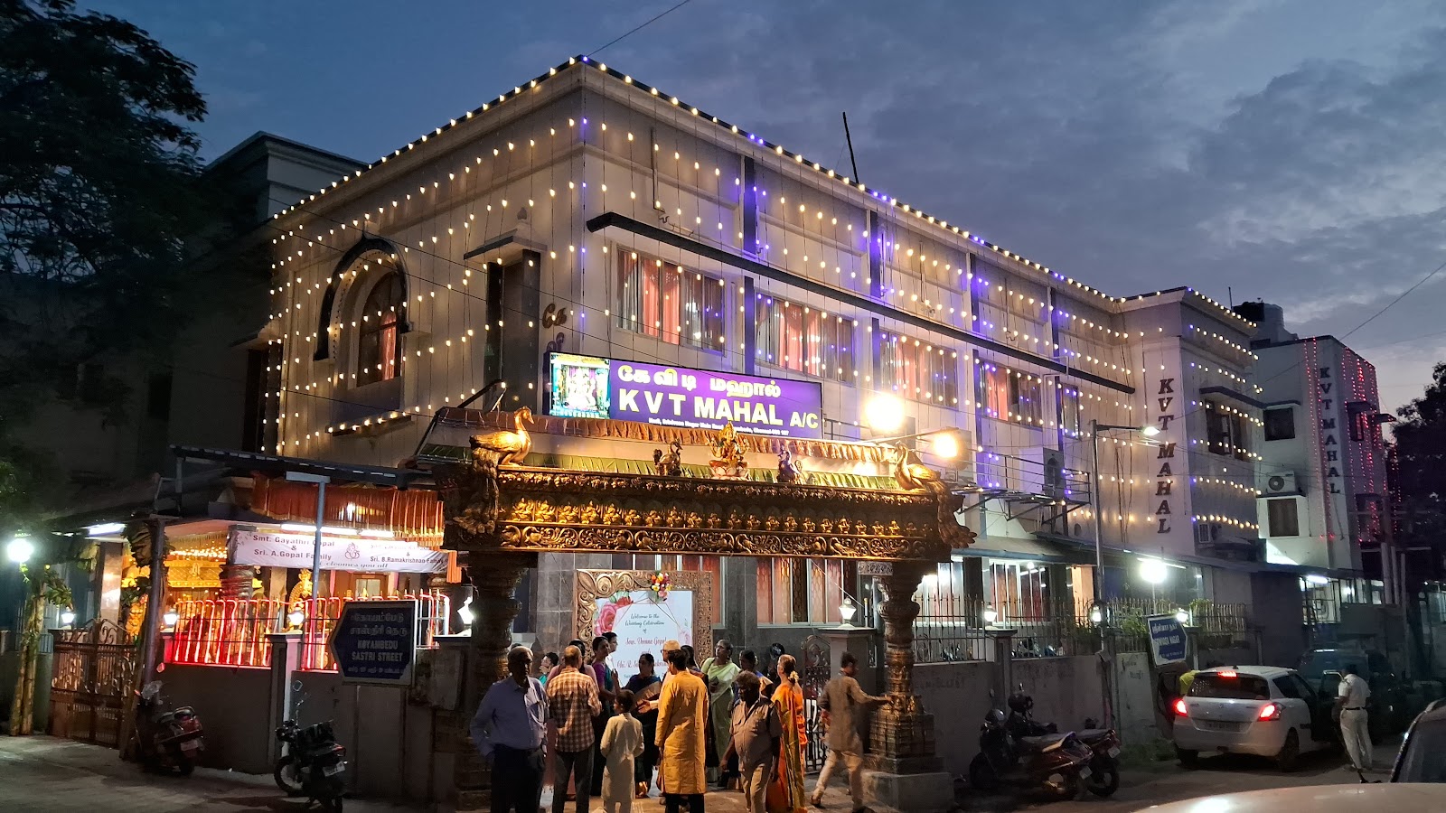 KVT Mahal — Banquet Hall in Koyambedu, Chennai (on-site parking, in-house decoration, DJ permitted, bar service available) — photo 4