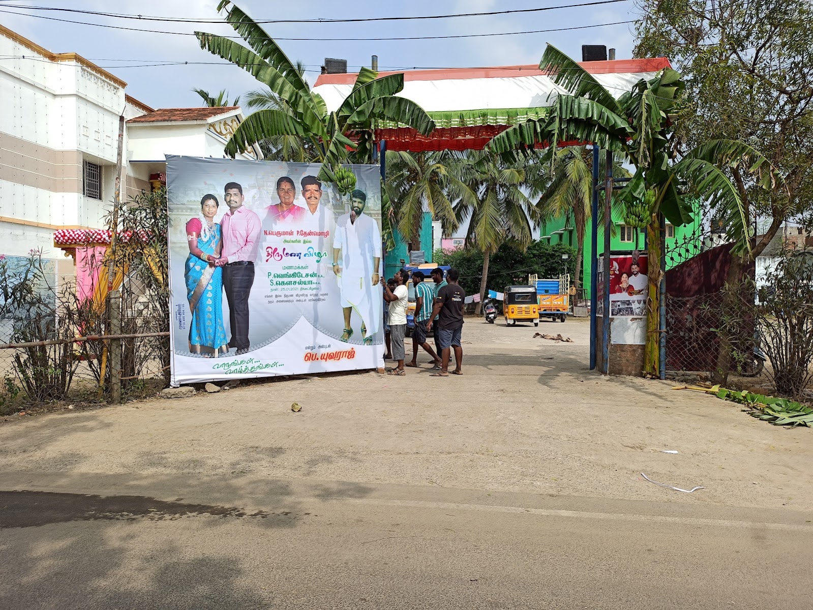 Premadoss Thirumana Mandapam — Banquet Hall in Chennai (on-site parking, in-house decoration, DJ permitted, bar service available)